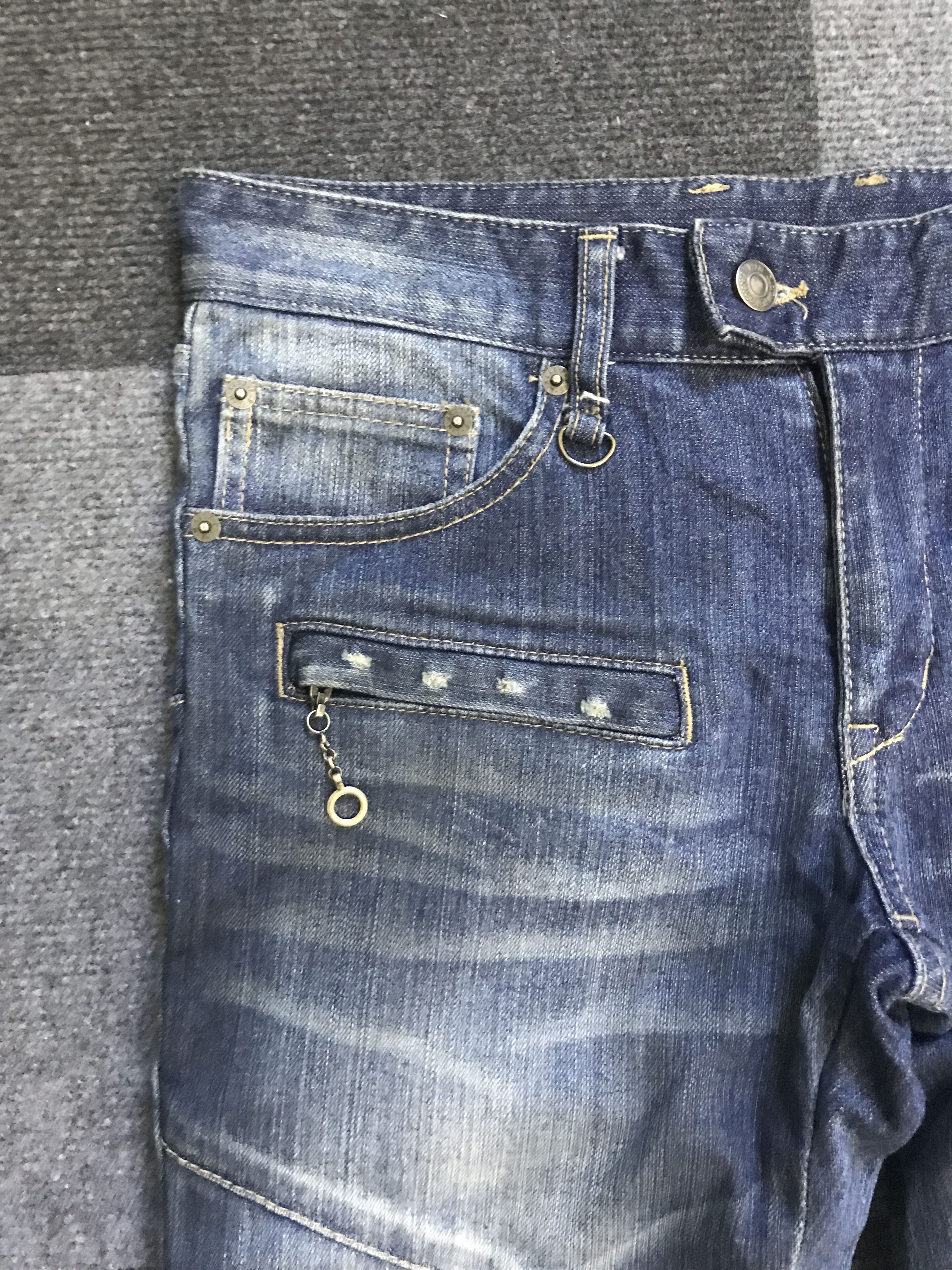 PPFM D105 PPFM Archival Seditionaries Design Biker Jeans Size US 30 / EU 46 - 7 Thumbnail