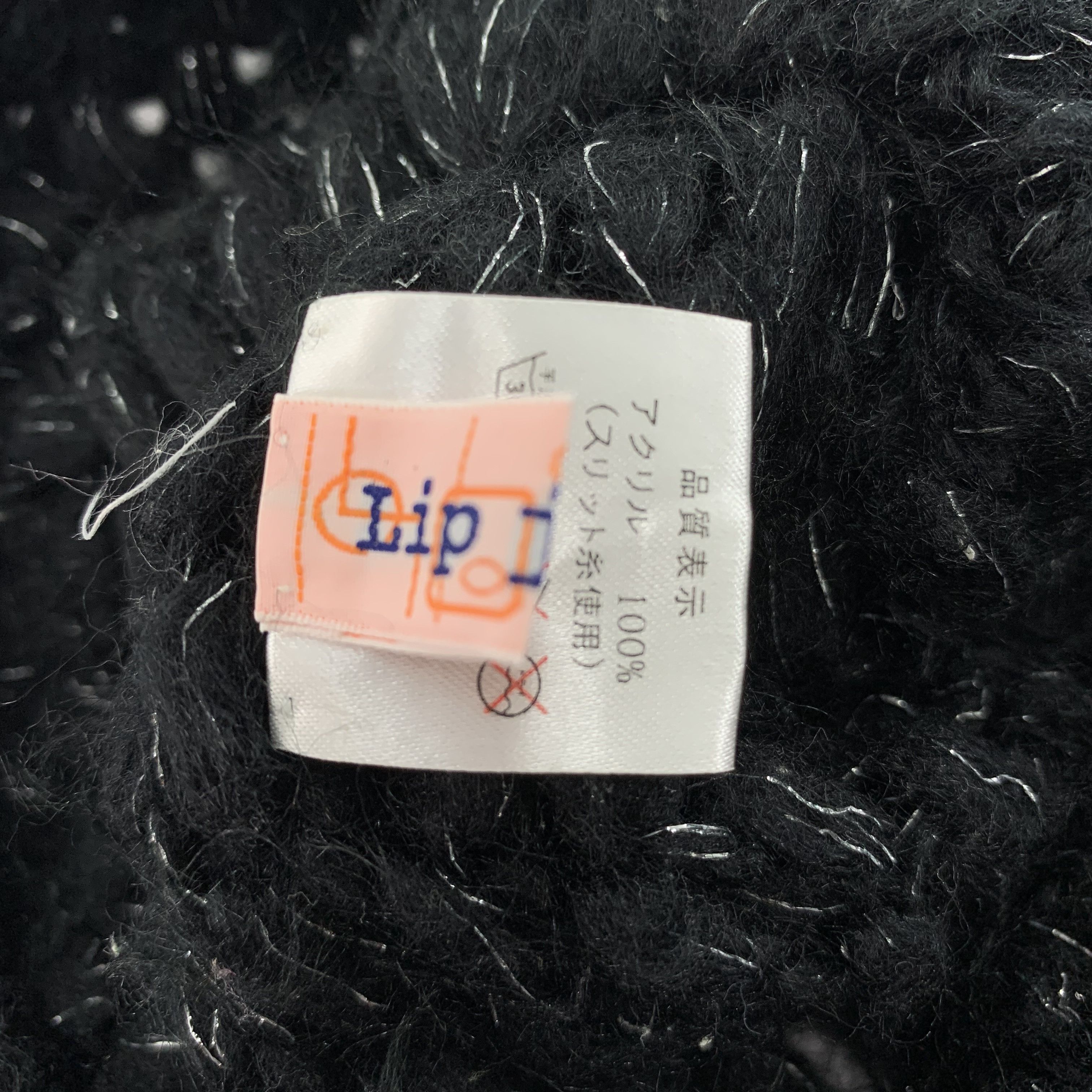 Japanese Brand Lip Jewel Crochet Beanie Wool Winter Size ONE SIZE - 5 Thumbnail