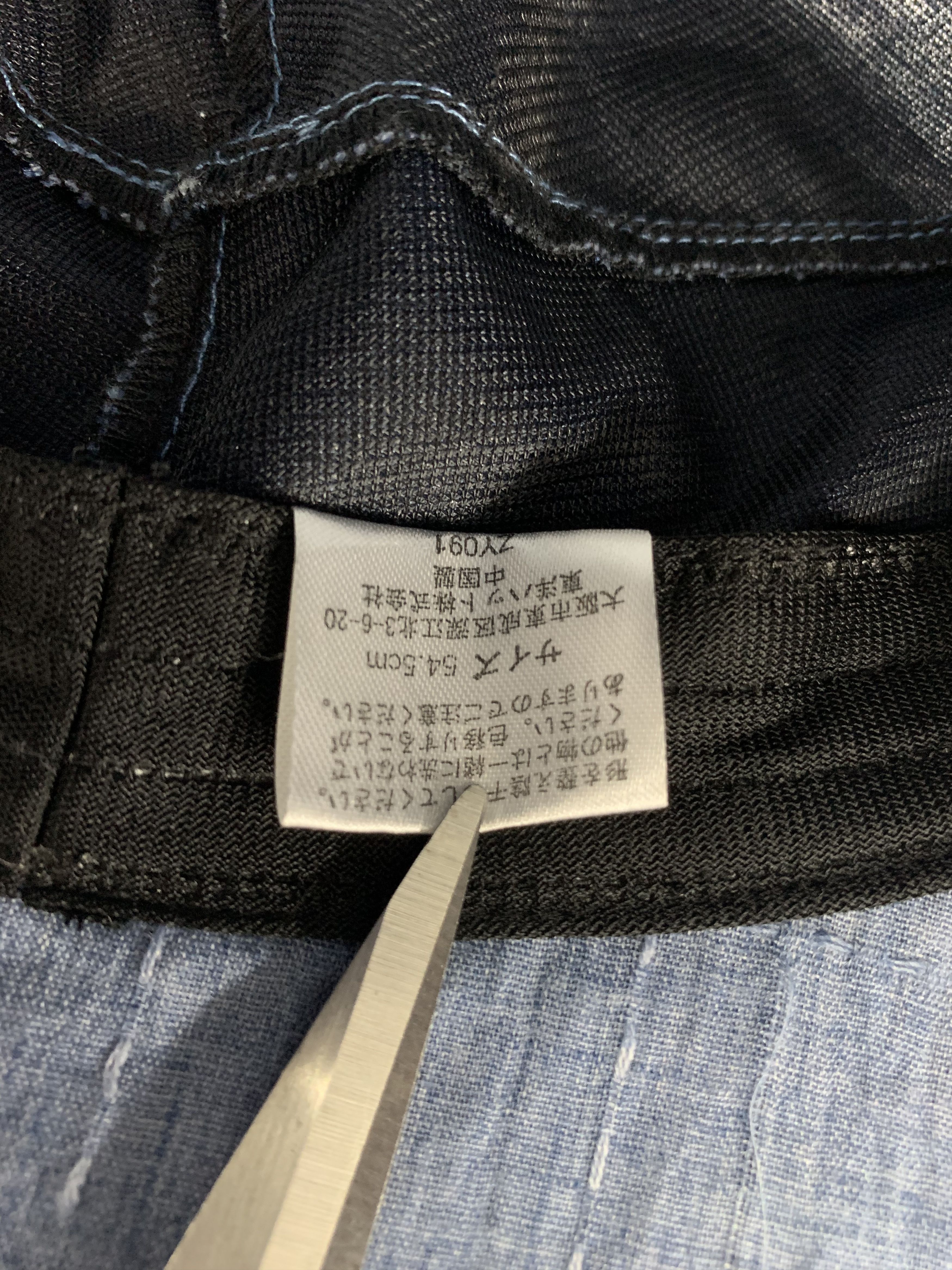 Japanese Brand Blue Bucket Hat Size ONE SIZE - 10 Thumbnail