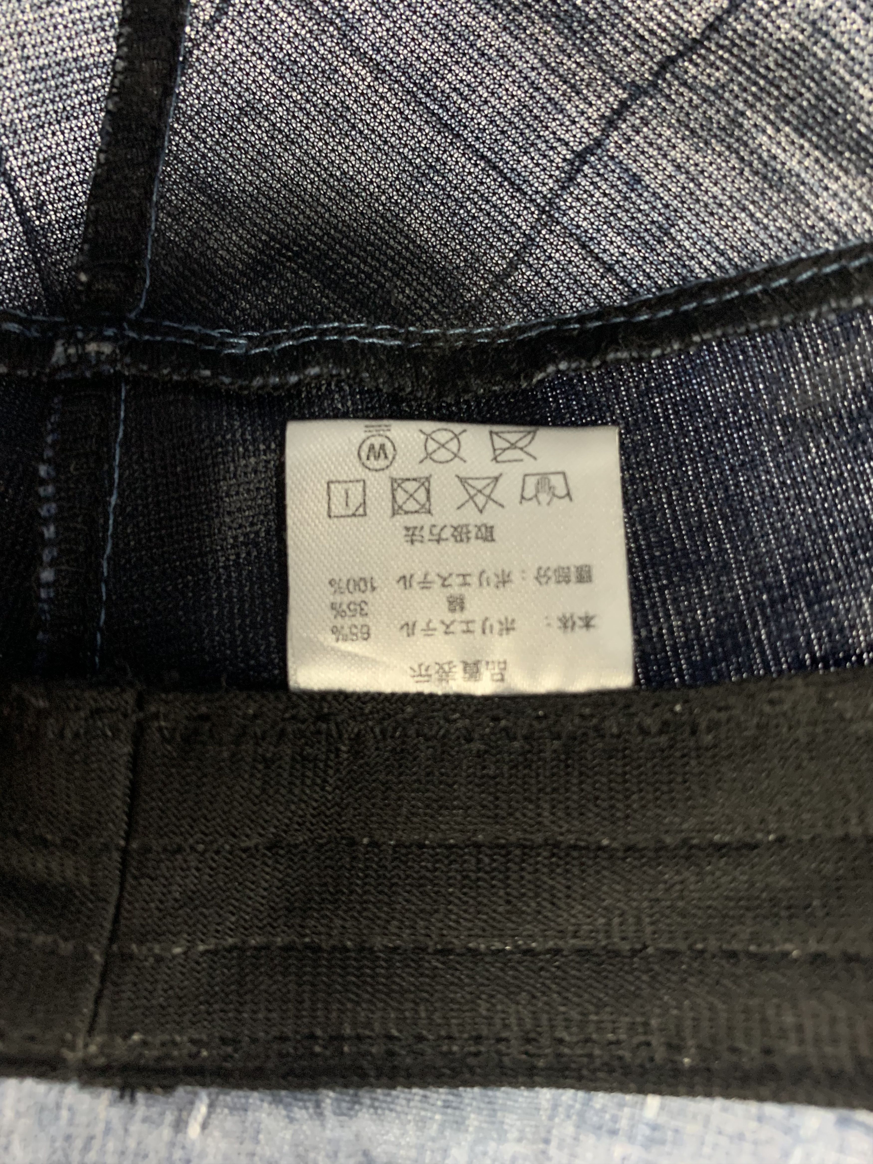Japanese Brand Blue Bucket Hat Size ONE SIZE - 9 Thumbnail