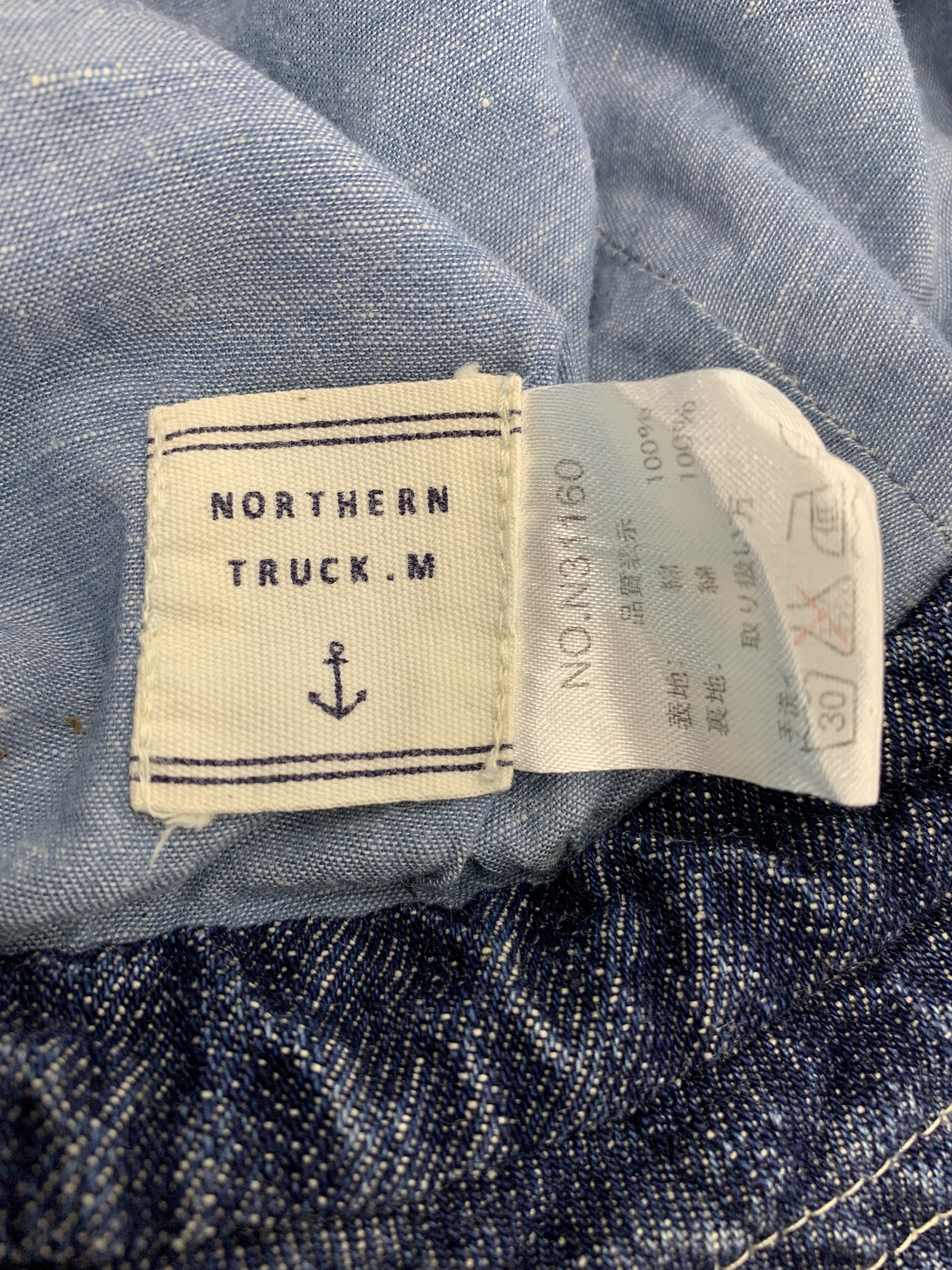 Other Northen Truck Denim Hat Size ONE SIZE - 8 Thumbnail