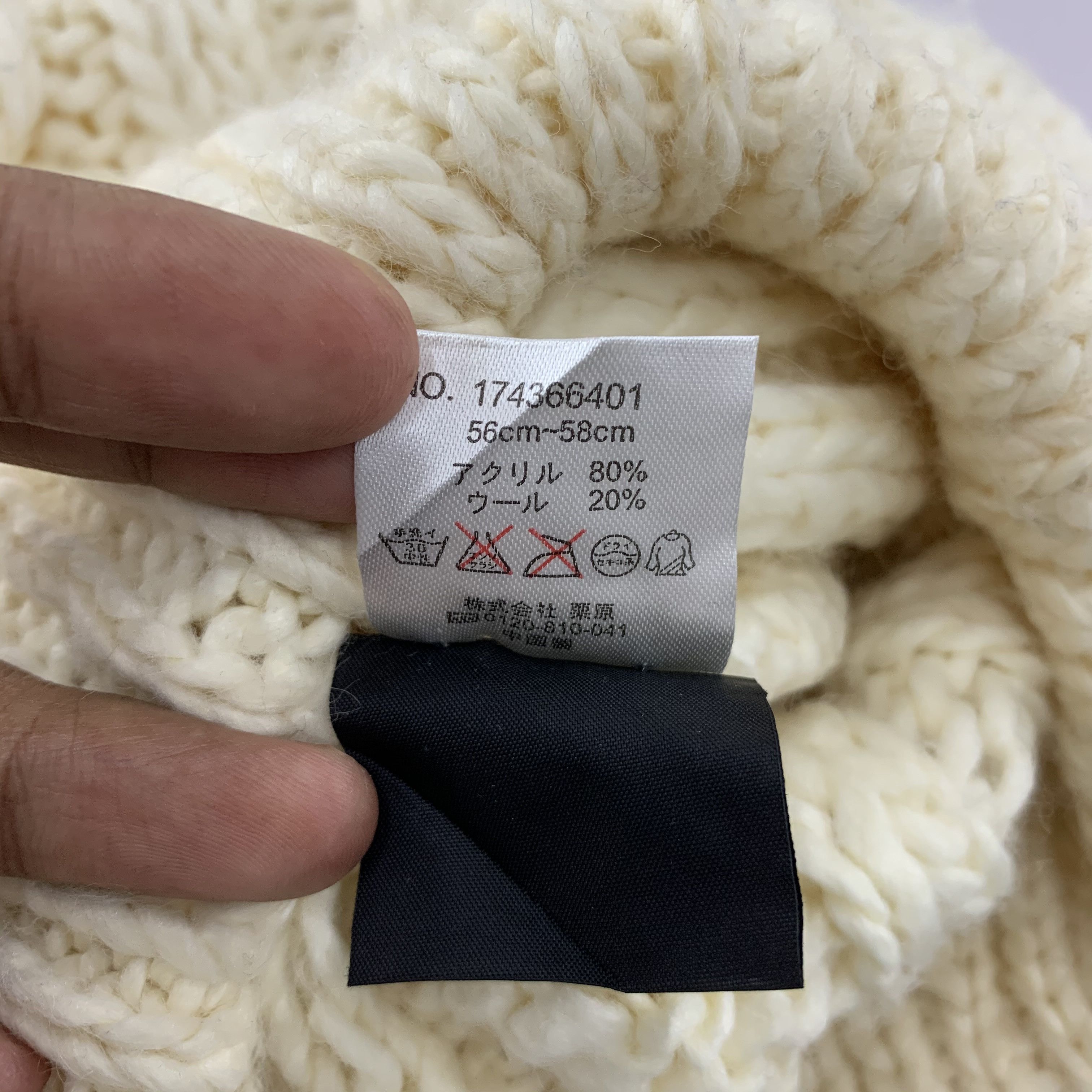 Handmade Glared Wool Knit Beanie Hats Size ONE SIZE - 7 Thumbnail