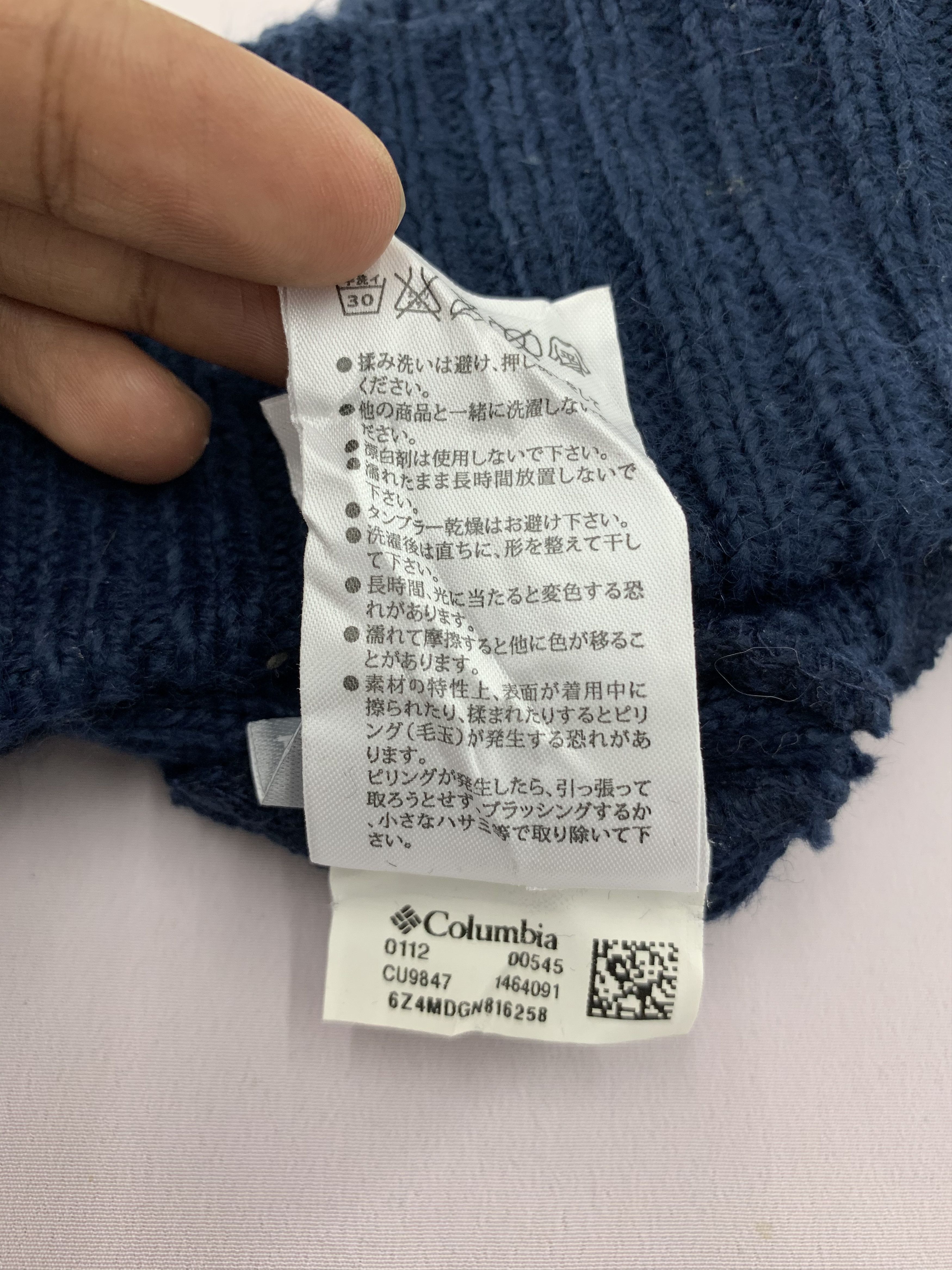 Columbia Navy Blue Columbia Beanie Hat Size ONE SIZE - 8 Thumbnail
