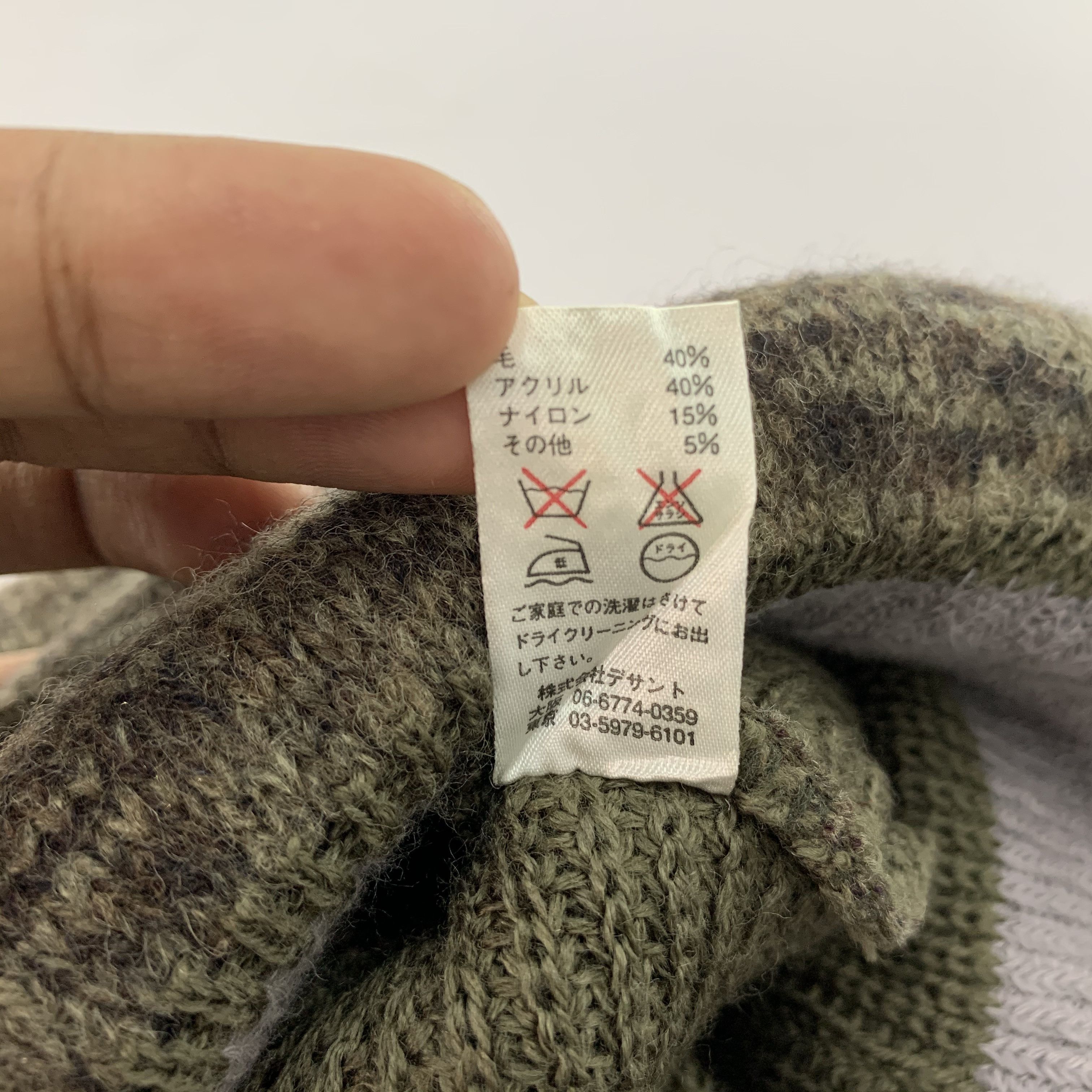 Descente × Japanese Brand Descente Beanie Hat Snow Cap Size ONE SIZE - 8 Thumbnail