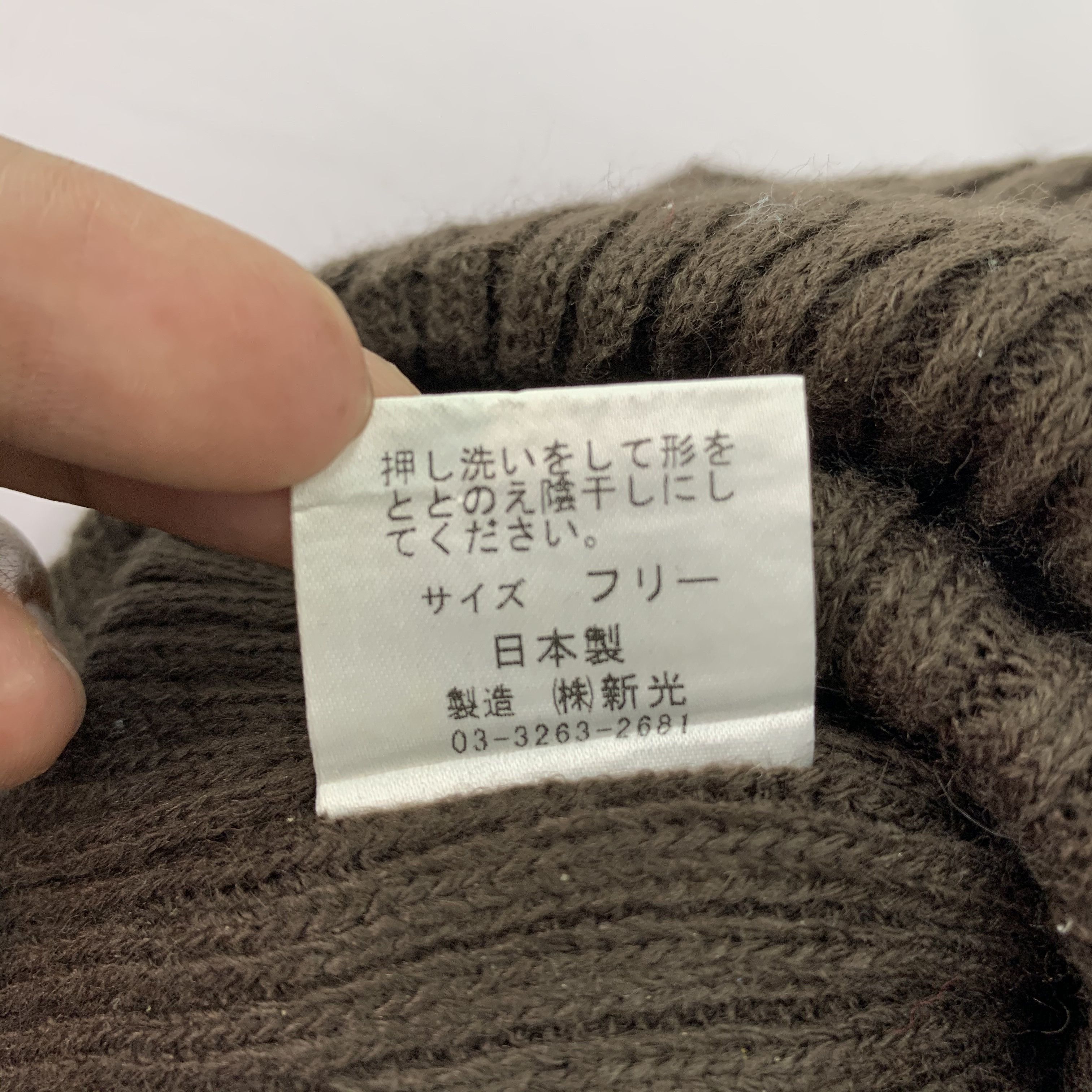 Designer × Vintage Christy London Beanie Hat Size ONE SIZE - 8 Thumbnail