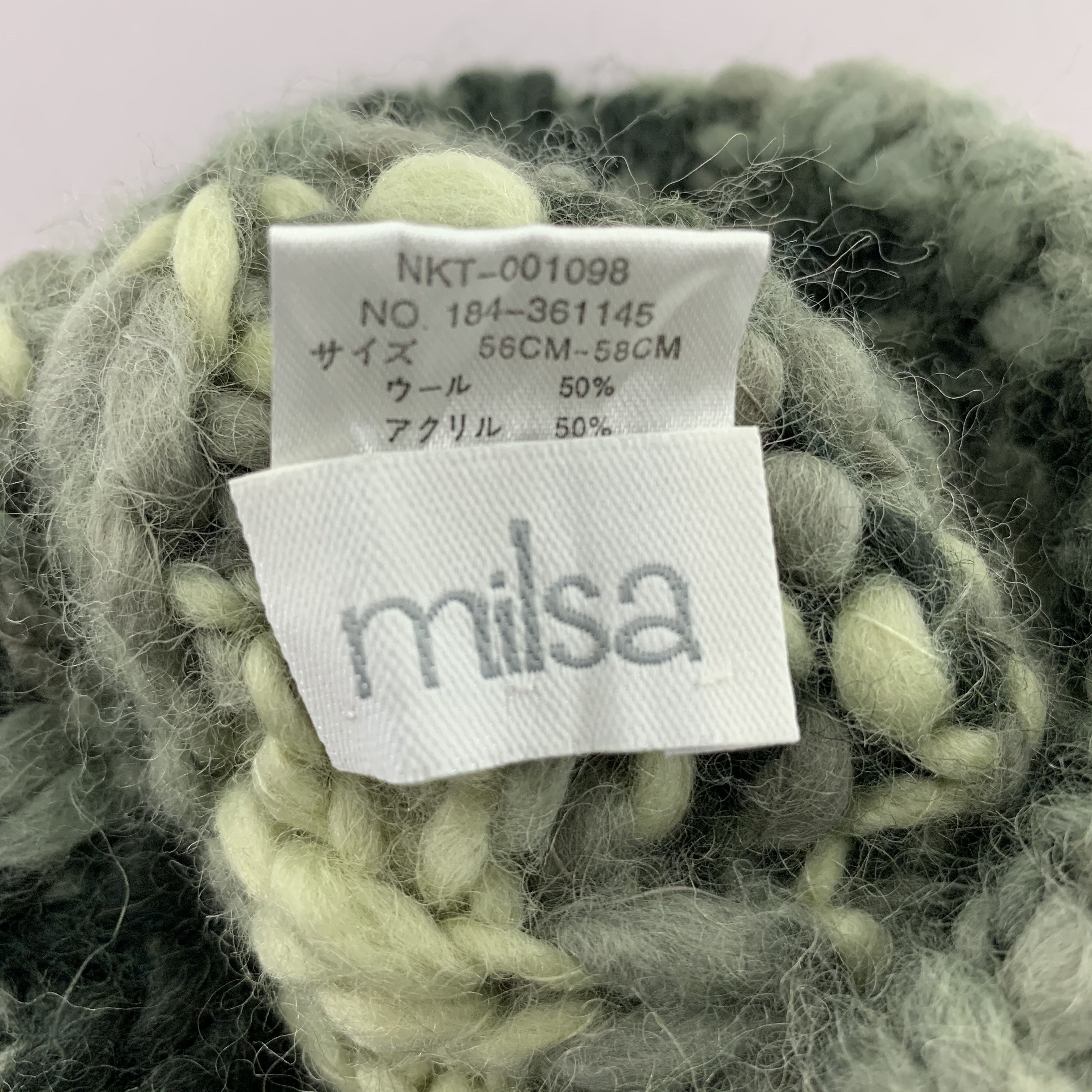 Handmade Milsa Japan Wool Beanie Hat Knitted Size ONE SIZE - 6 Thumbnail