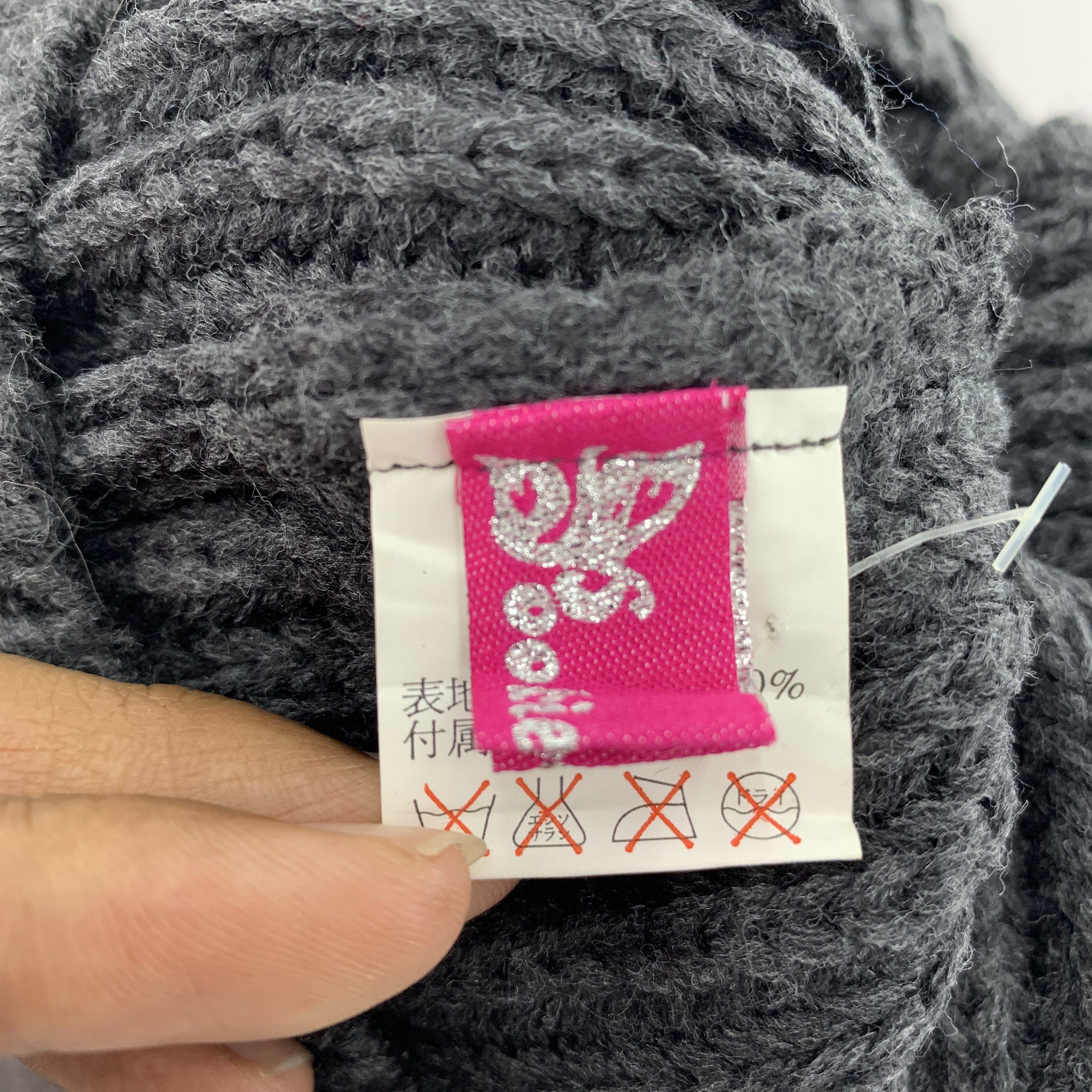 Japanese Brand Vintage 90s Spike Beanie Hat Size ONE SIZE - 5 Thumbnail