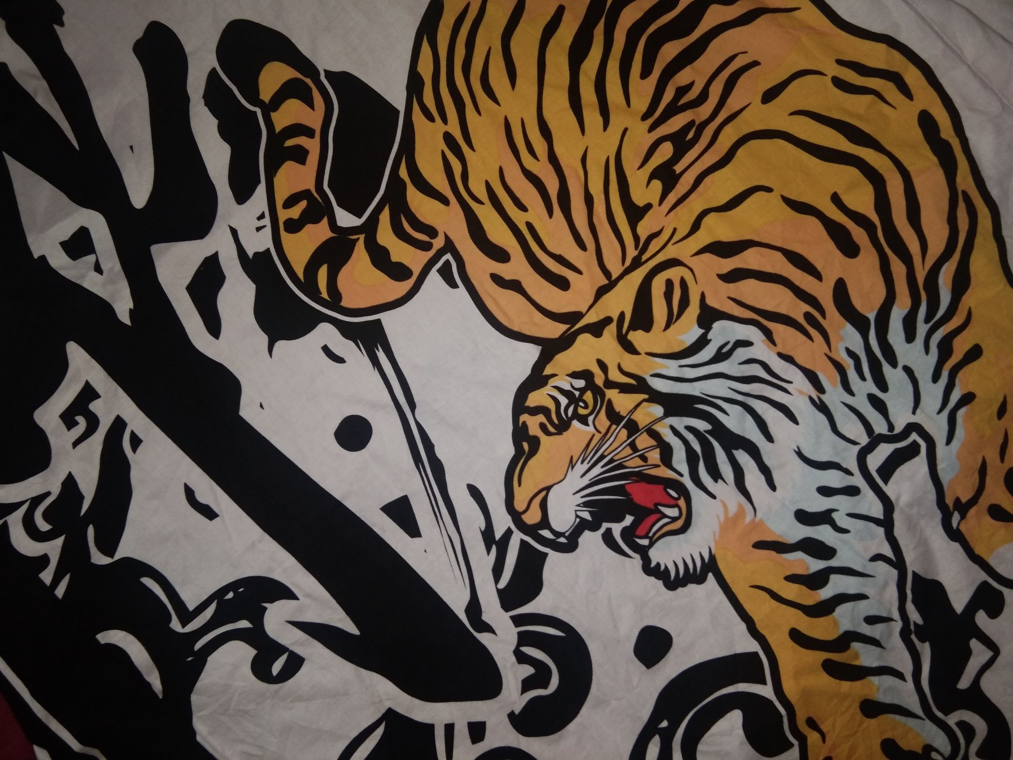 Japanese Brand VTG NPB Hashin Tigers Happi Kimono Yukata baseball fan Size ONE SIZE - 1 Thumbnail