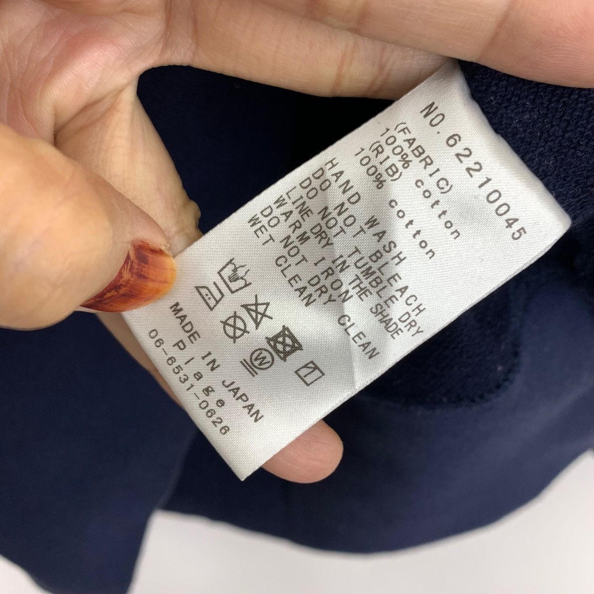 Japanese Brand Vintage HARMONIE Japanese Brand Plain Blue Long Sleeve Shirt Size XL / US 12-14 / IT 48-50 - 6 Thumbnail