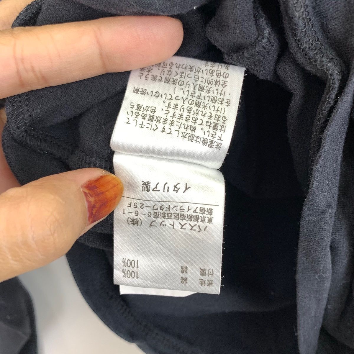 Hussein Chalayan Vintage HUSSEIN CHALAYAN Italian Brand Black Size XS / US 0-2 / IT 36-38 - 5 Thumbnail
