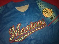 NEW MAJESTIC Japan NPB CHIBA LOTTE MARINES Baseball Jersey RED XL/2XL