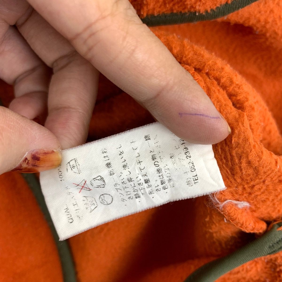 Vintage Vintage NEV SURFBOARDS Embroidered Logo Retro Sherpa Orange Size US S / EU 44-46 / 1 - 6 Thumbnail