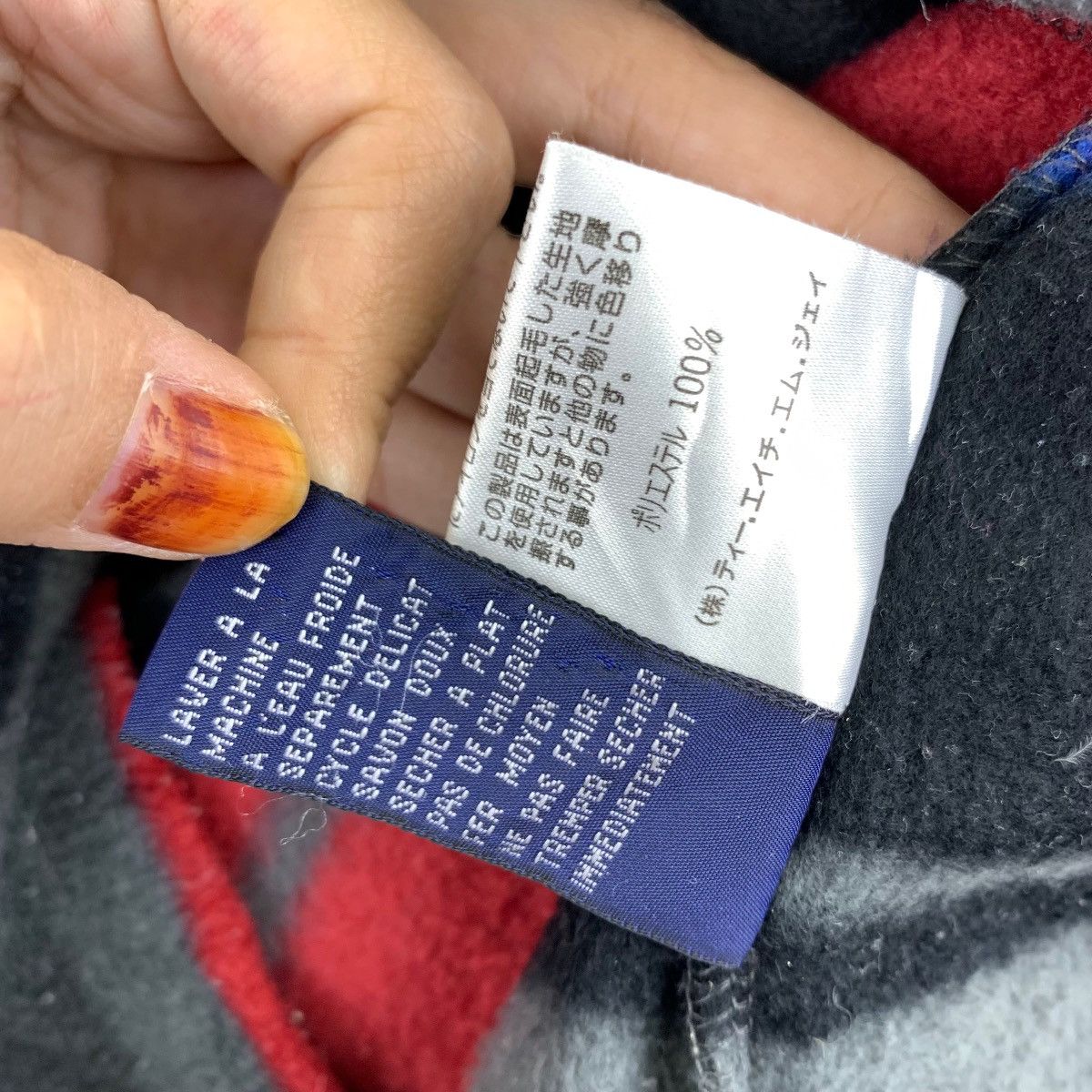Tommy Hilfiger TOMMY HILFIGER OUTDOORS Retro Sherpa Stripes Collar Size US M / EU 48-50 / 2 - 8 Thumbnail