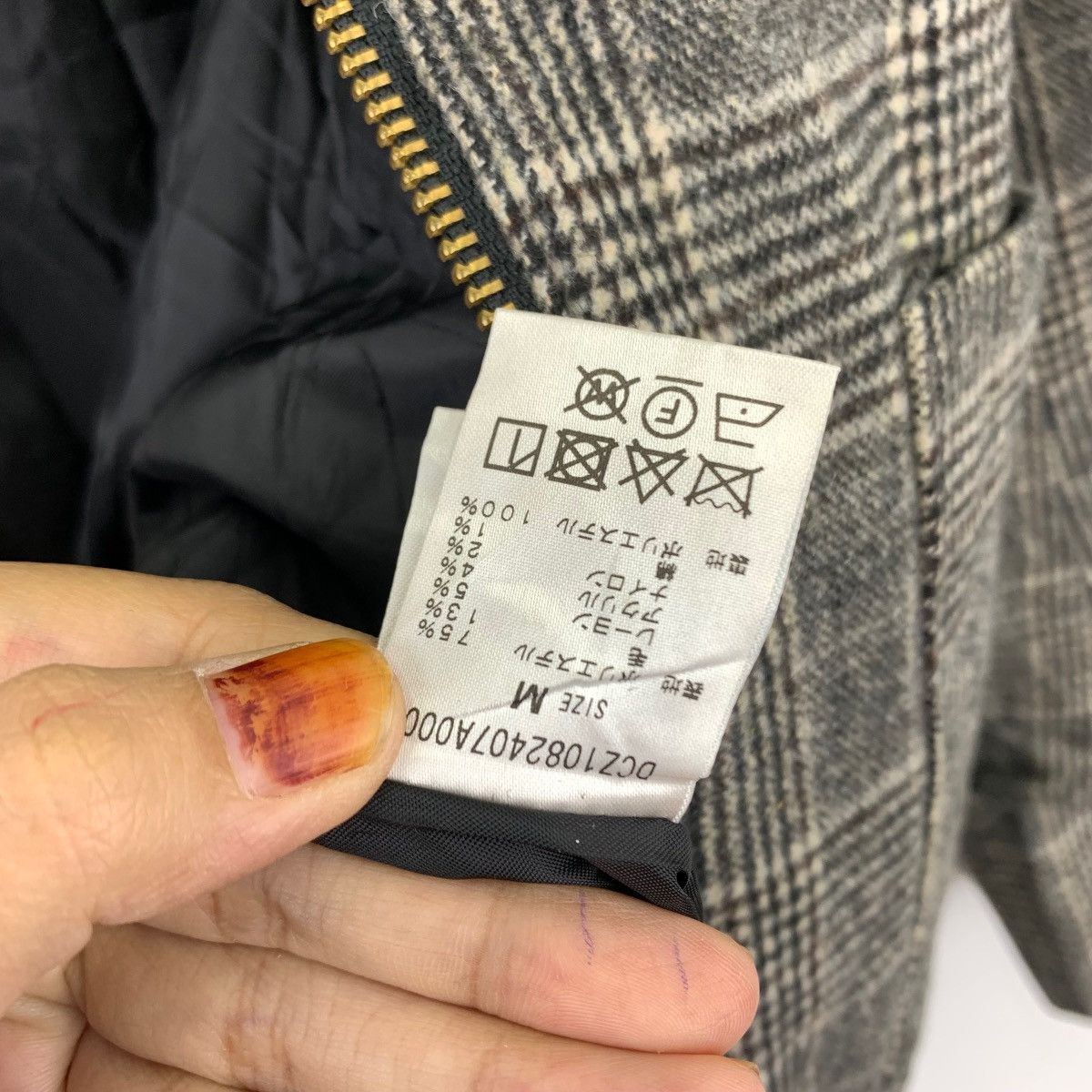 Japanese Brand Vintage DISCOAT PARISIEN Japanese Brand Check Tartan Grey Size US M / EU 48-50 / 2 - 8 Thumbnail