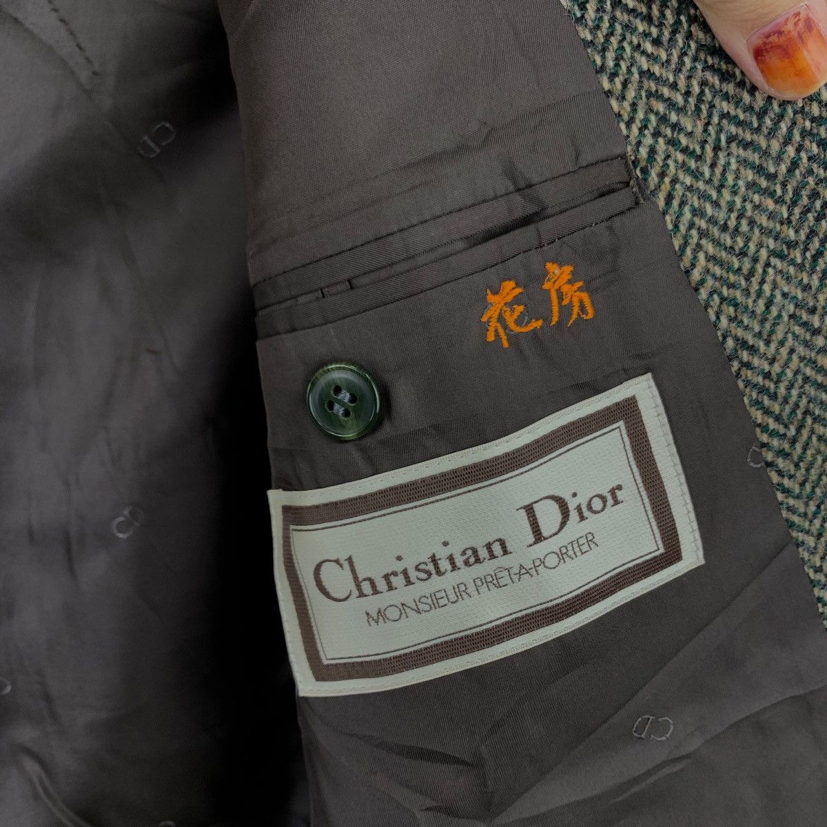 Christian Dior Monsieur Vintage CHRISTIAN DIOR MONSIEUR Pret-A-Porter Wool Blazer Size 46R - 3 Thumbnail