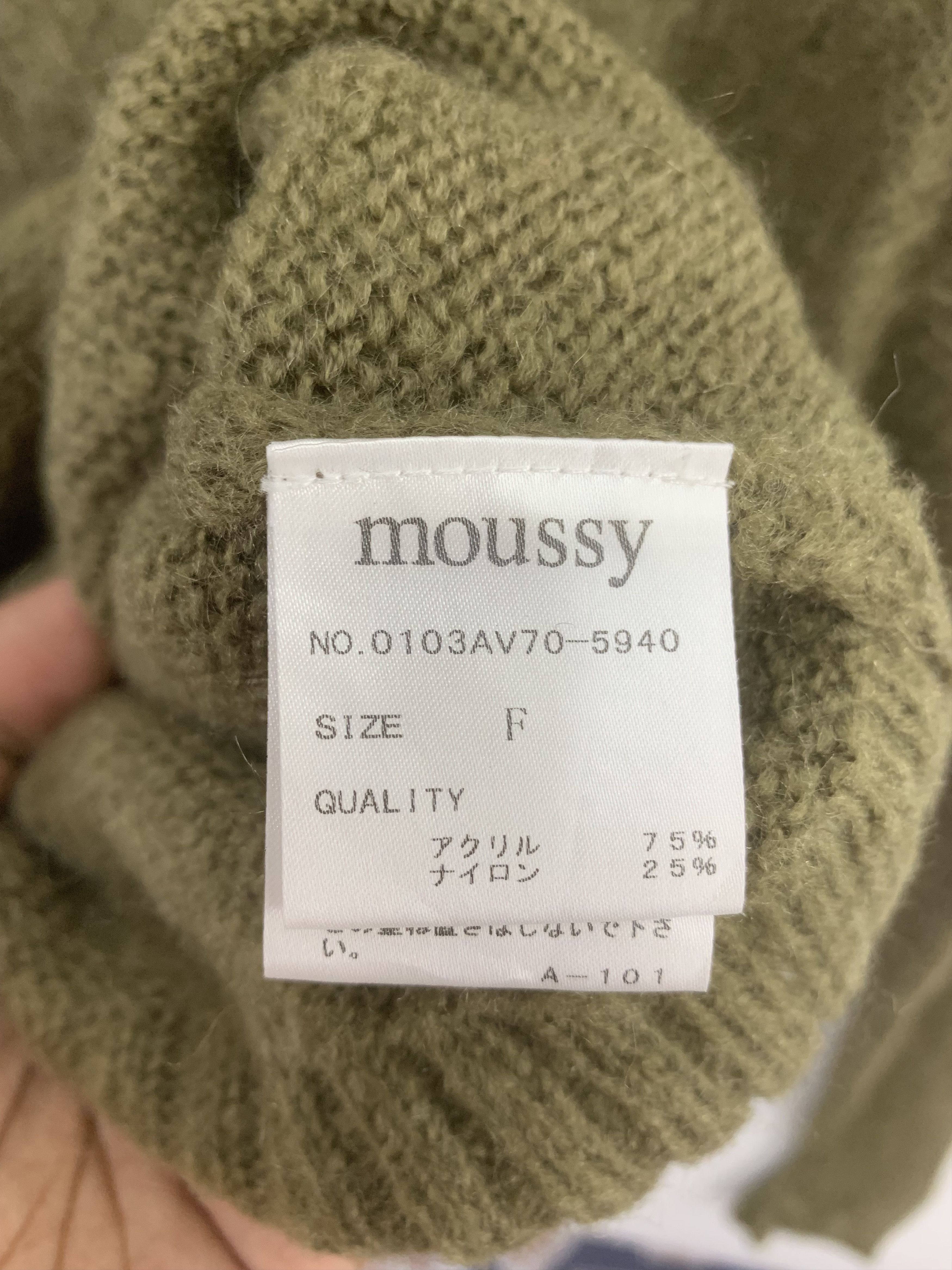 Japanese Brand × Vintage Moussy Wool Blend Knit Sweater Kurt Cobain Style Size US L / EU 52-54 / 3 - 4 Thumbnail