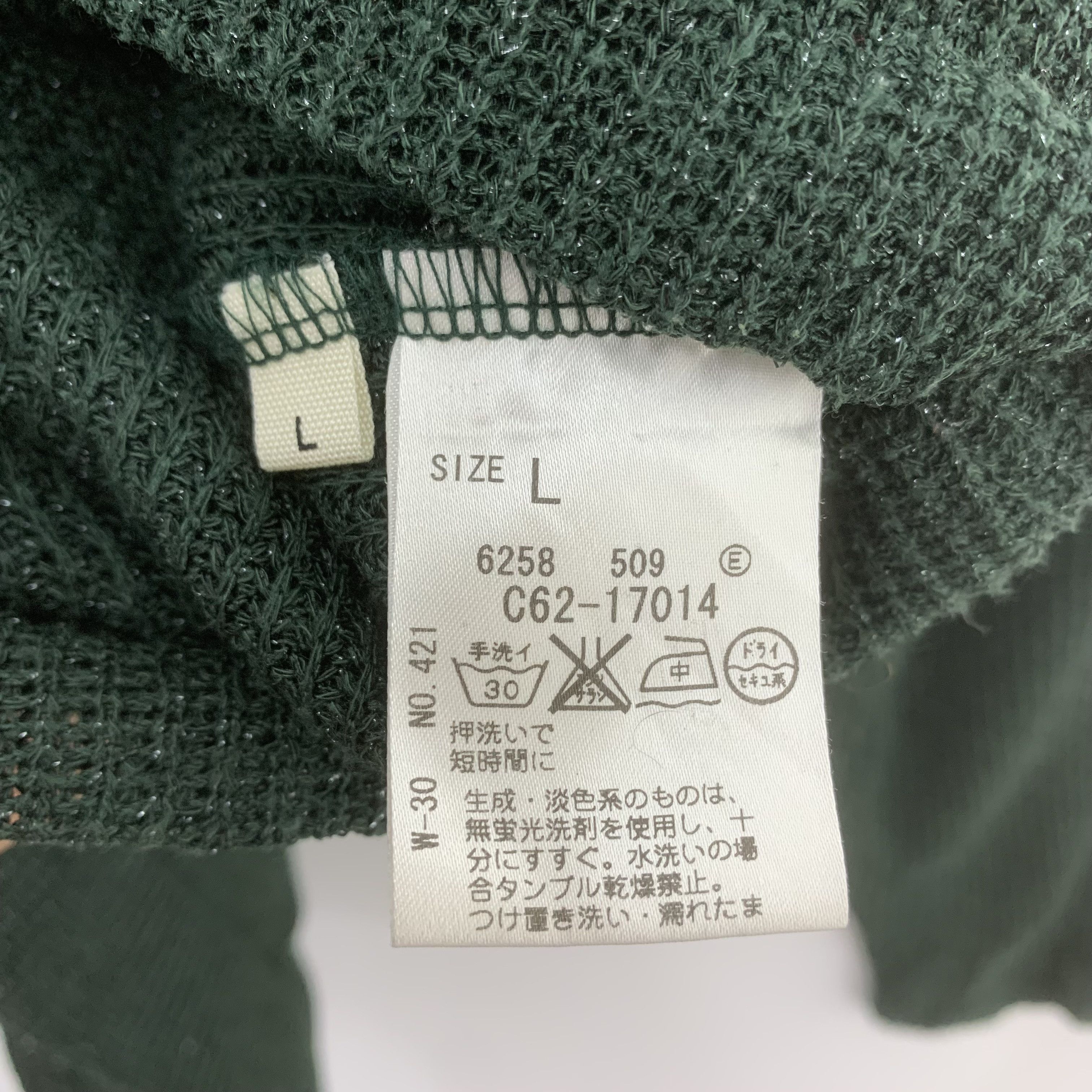 Japanese Brand × Other × Vintage Shoo La Rue Vintage Knit Wool Sweater Knitwear Size US L / EU 52-54 / 3 - 4 Thumbnail