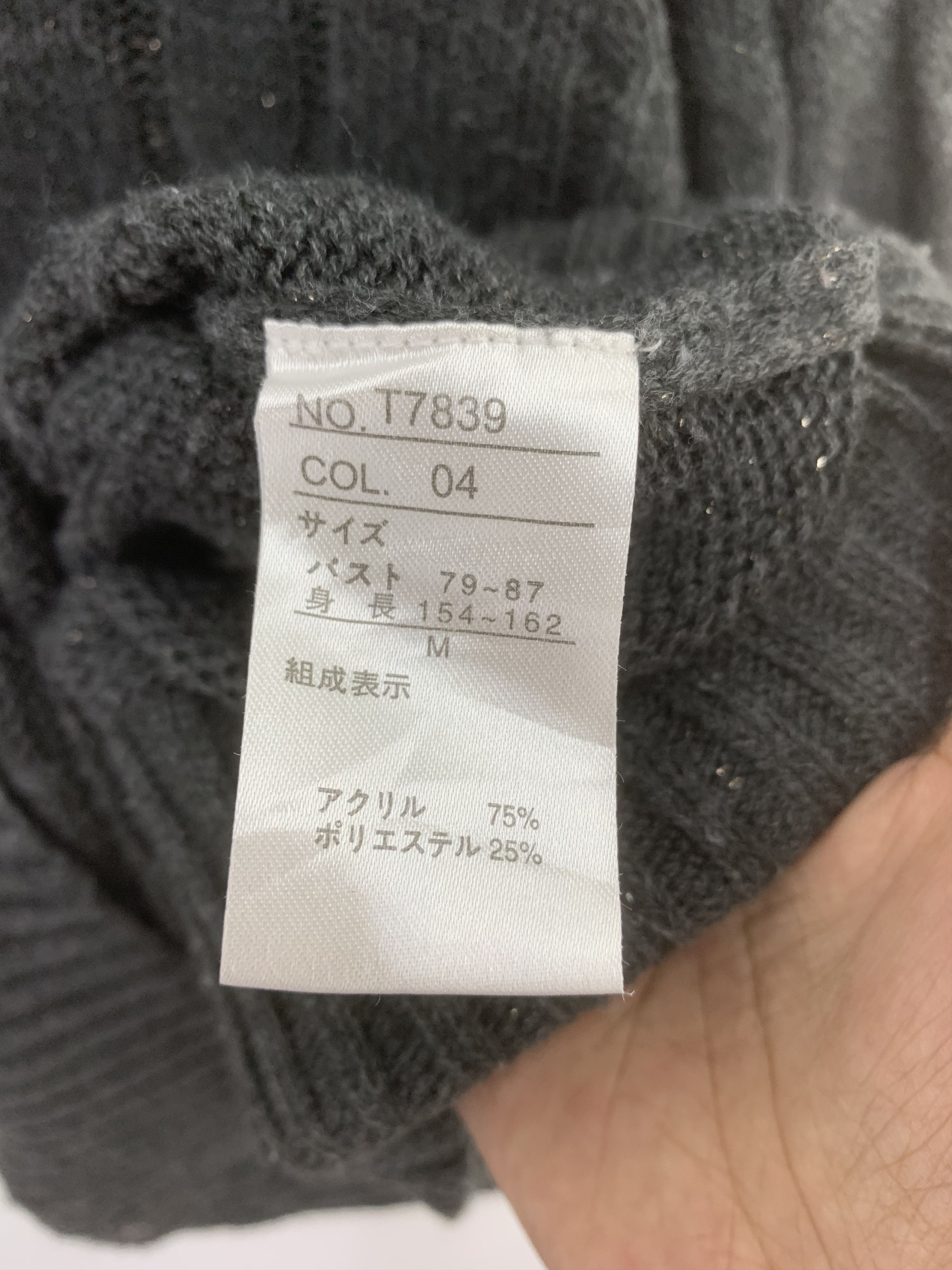 Aran Isles Knitwear × Japanese Brand Putielal Vintage Knitwear Wool Blend Sweater Size US M / EU 48-50 / 2 - 4 Thumbnail