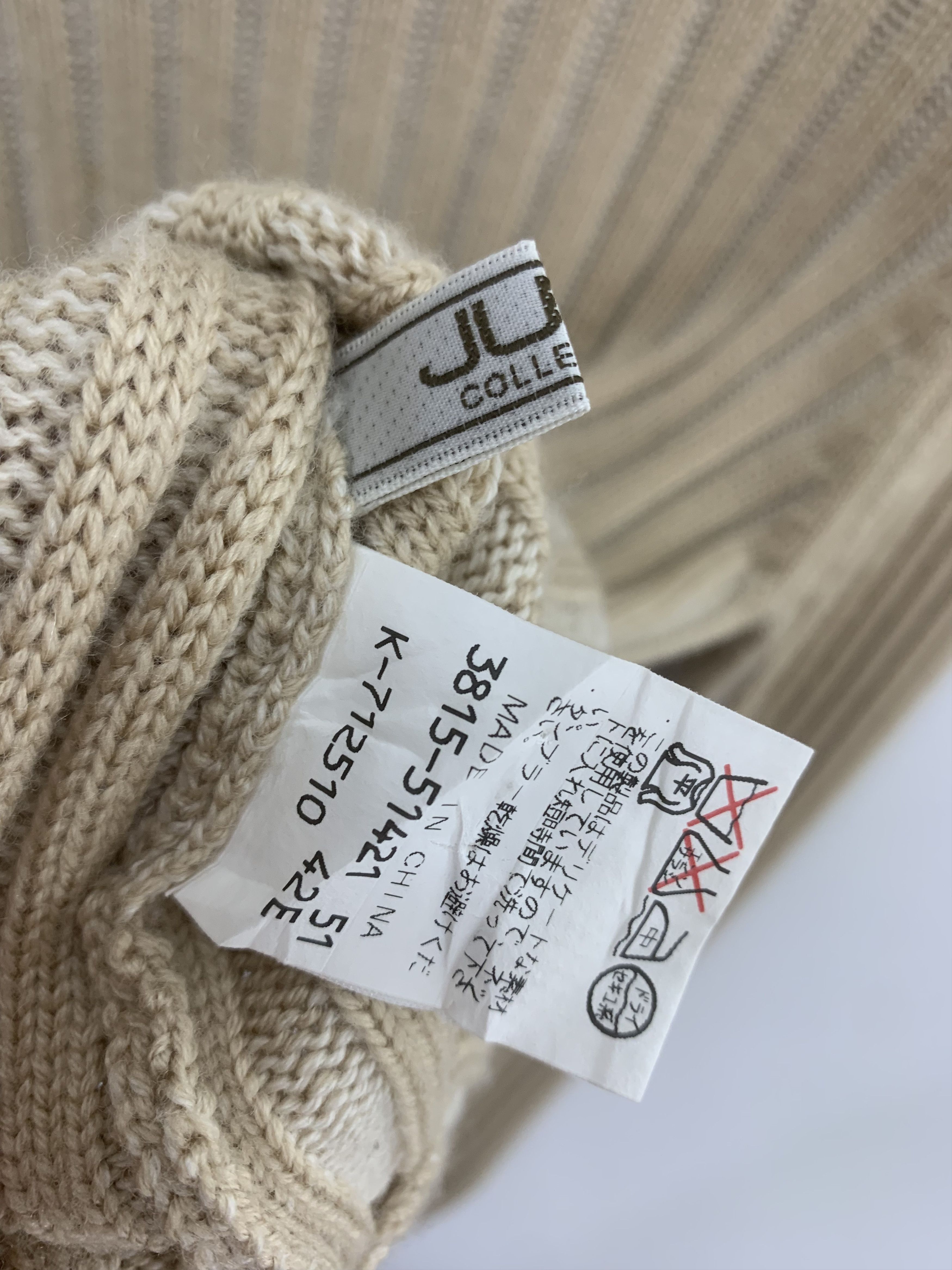 Homespun Knitwear × Japanese Brand Judy Collection Wool Knit Sweater Size US S / EU 44-46 / 1 - 3 Thumbnail