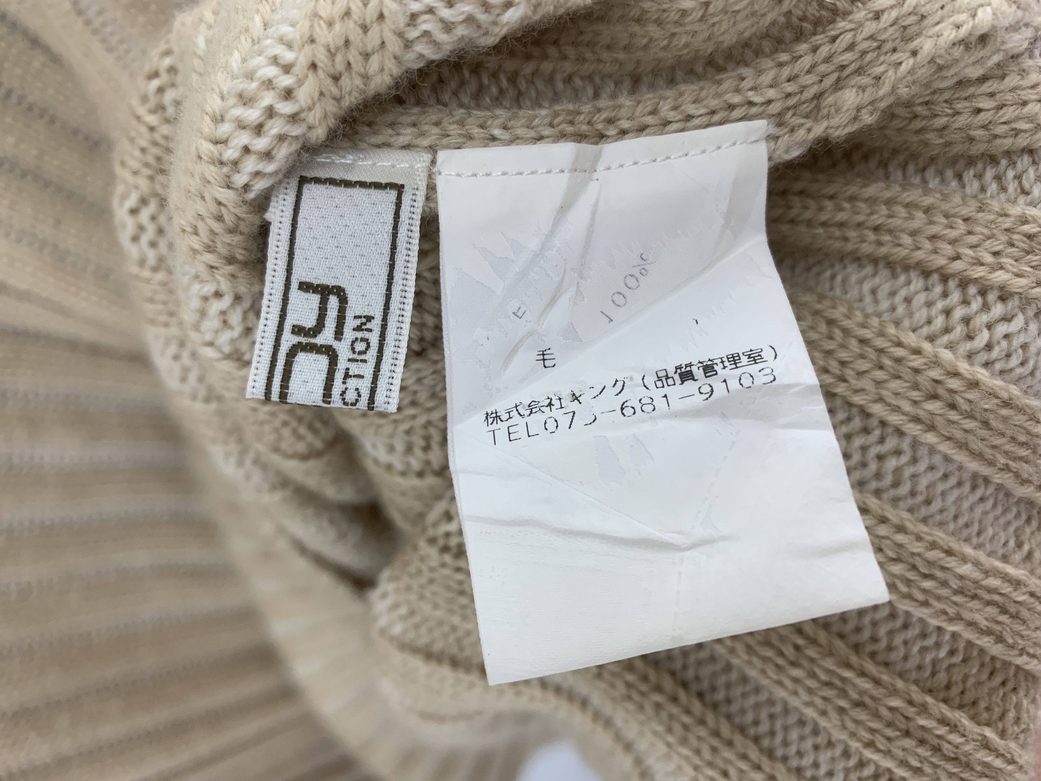 Homespun Knitwear × Japanese Brand Judy Collection Wool Knit Sweater Size US S / EU 44-46 / 1 - 4 Thumbnail