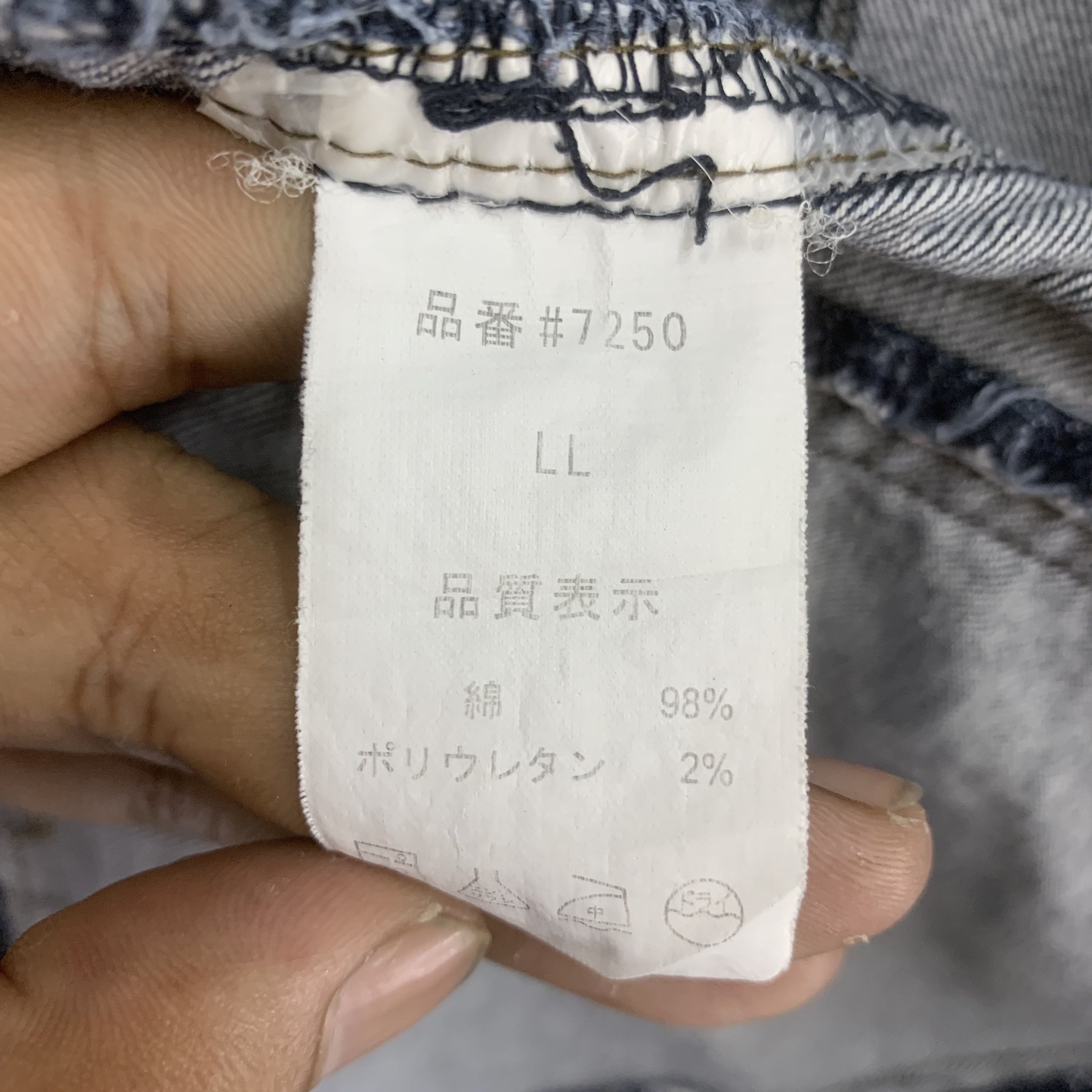 Japanese Brand I'Z Frontier Denim Jacket Multipocket Hoodie Size US L / EU 52-54 / 3 - 15 Thumbnail
