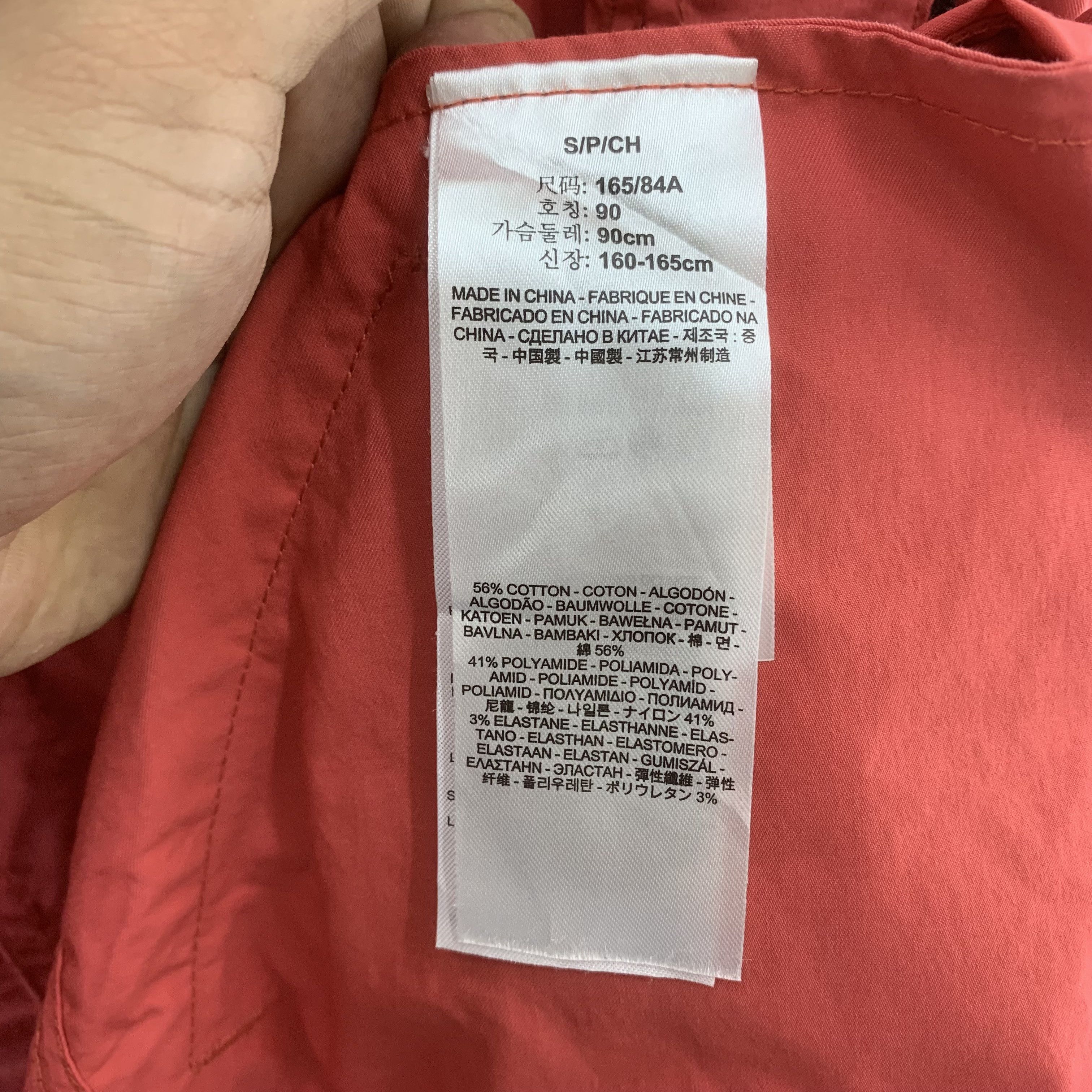 Levi's Vintage Levi's Windbreaker Hoodie Jacket Size US M / EU 48-50 / 2 - 16 Thumbnail