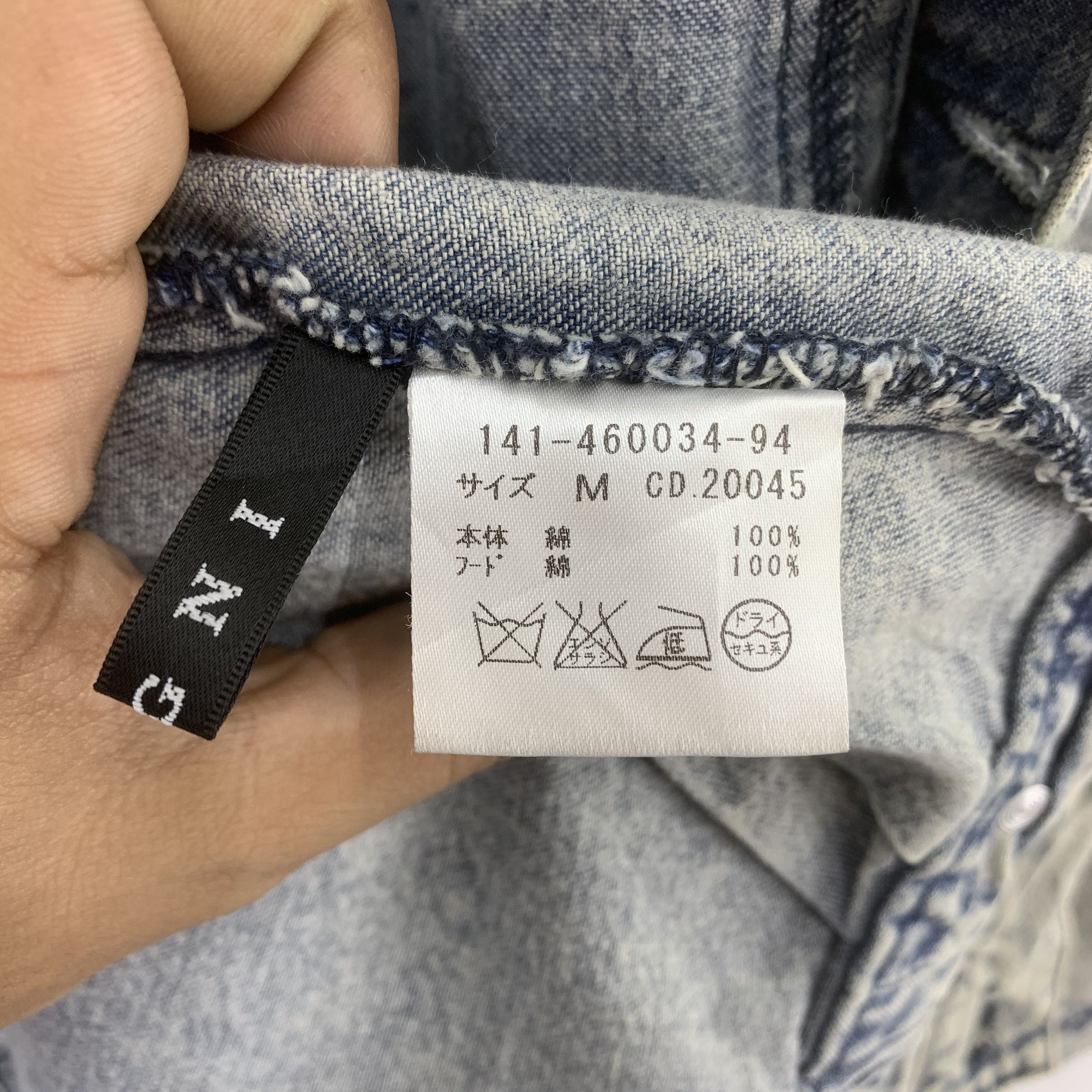 Japanese Brand Ingni Distressed Denim Jacket Size US M / EU 48-50 / 2 - 9 Thumbnail