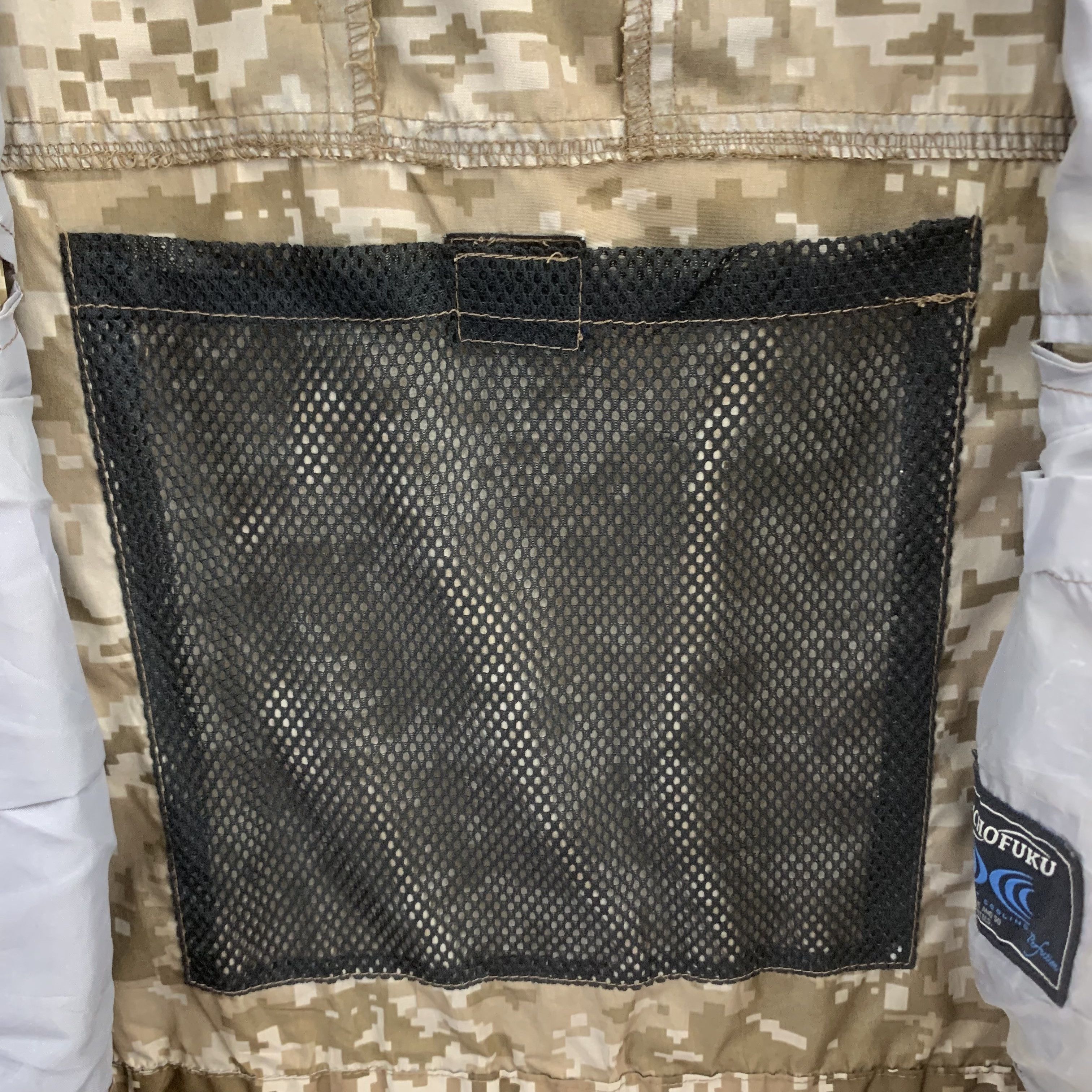 Other Kuchofuku Army Military Jacket Hooded Size US L / EU 52-54 / 3 - 13 Thumbnail
