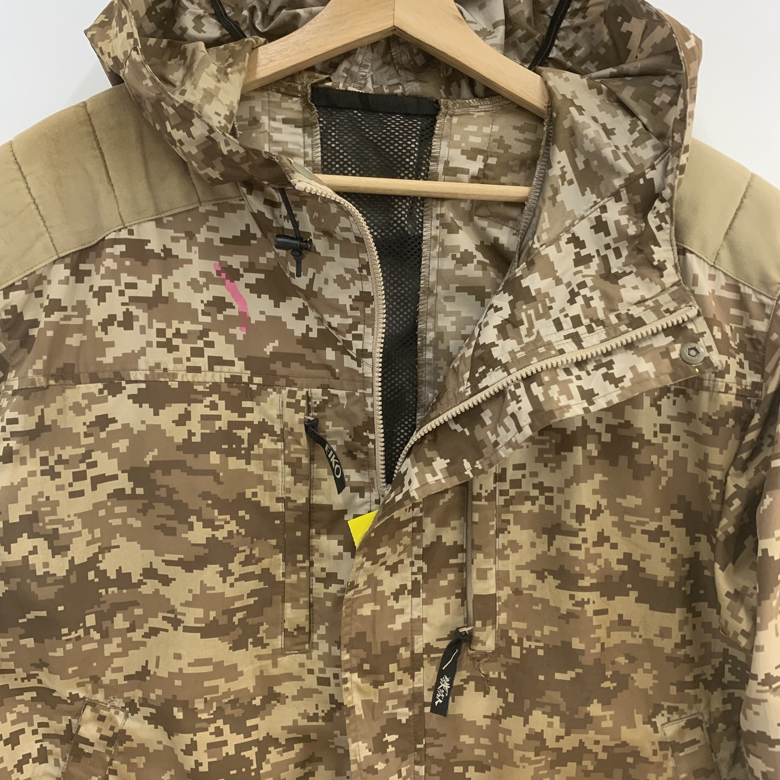 Other Kuchofuku Army Military Jacket Hooded Size US L / EU 52-54 / 3 - 11 Thumbnail