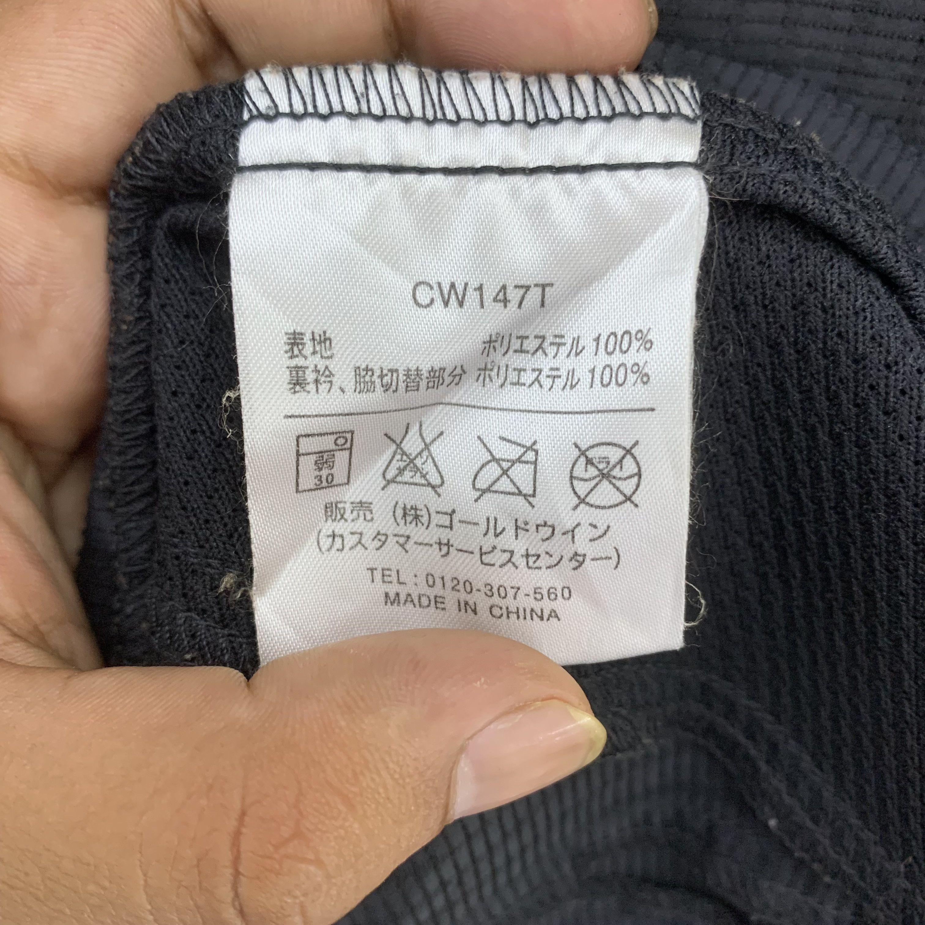 Champion × Vintage Champion Short Sleeve Jacket Full Zip Size US L / EU 52-54 / 3 - 9 Thumbnail