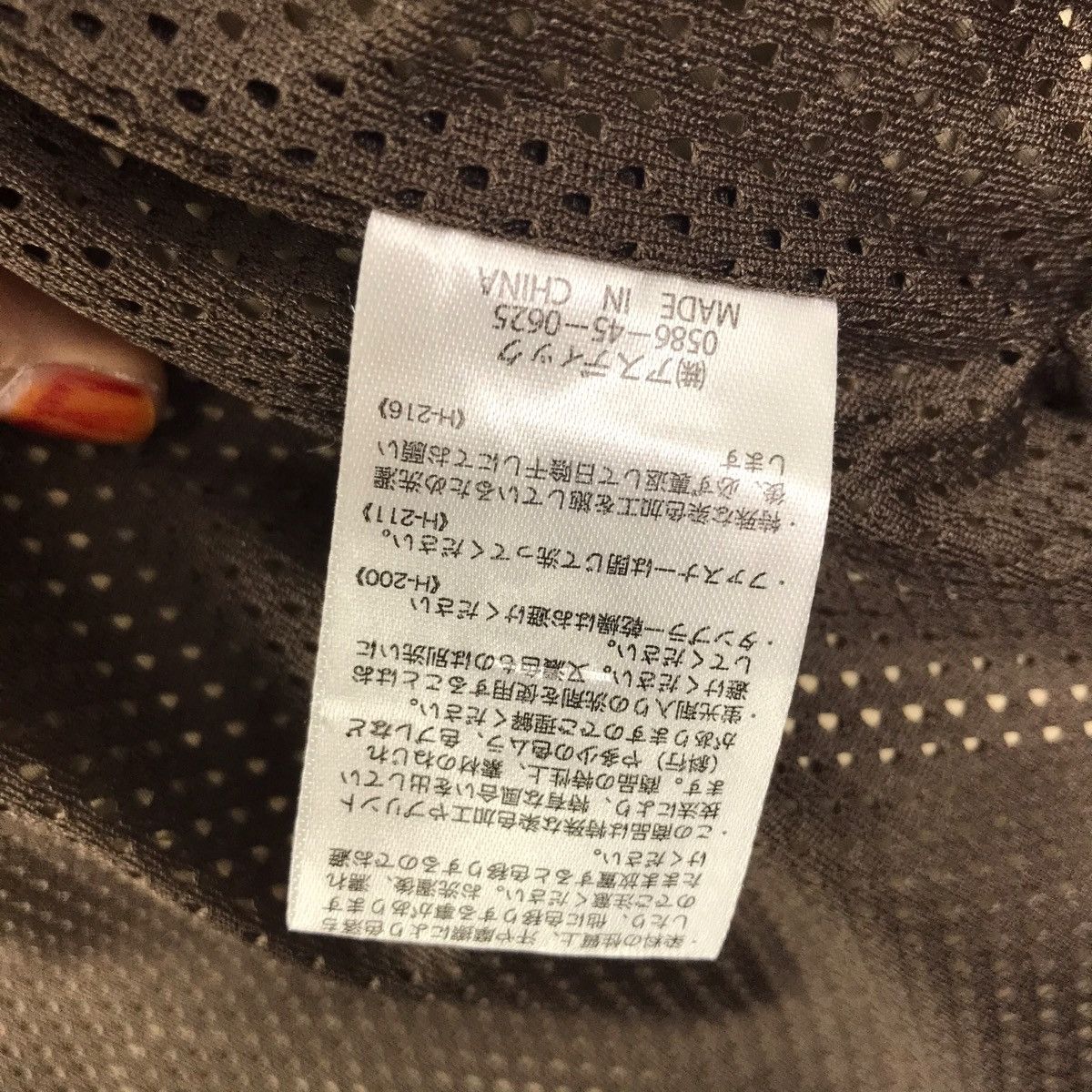 Japanese Brand KRIFF MAYER Japanese Brand Sportswear Cream Jacket Size US M / EU 48-50 / 2 - 6 Thumbnail