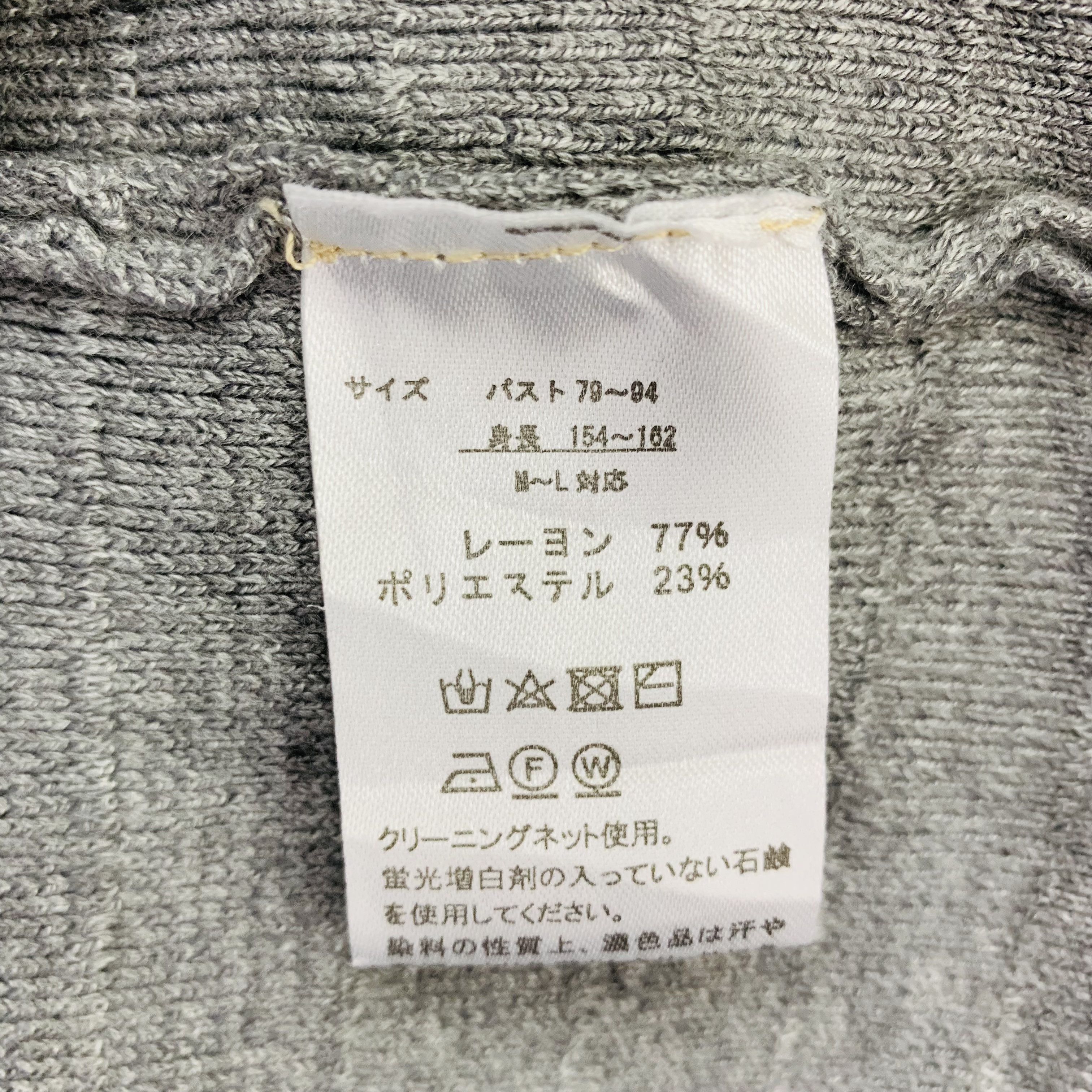 Aran Isles Knitwear × Japanese Brand Je Crois Soi Wool Blend Knit Cardigan Sweater Size US M / EU 48-50 / 2 - 7 Thumbnail