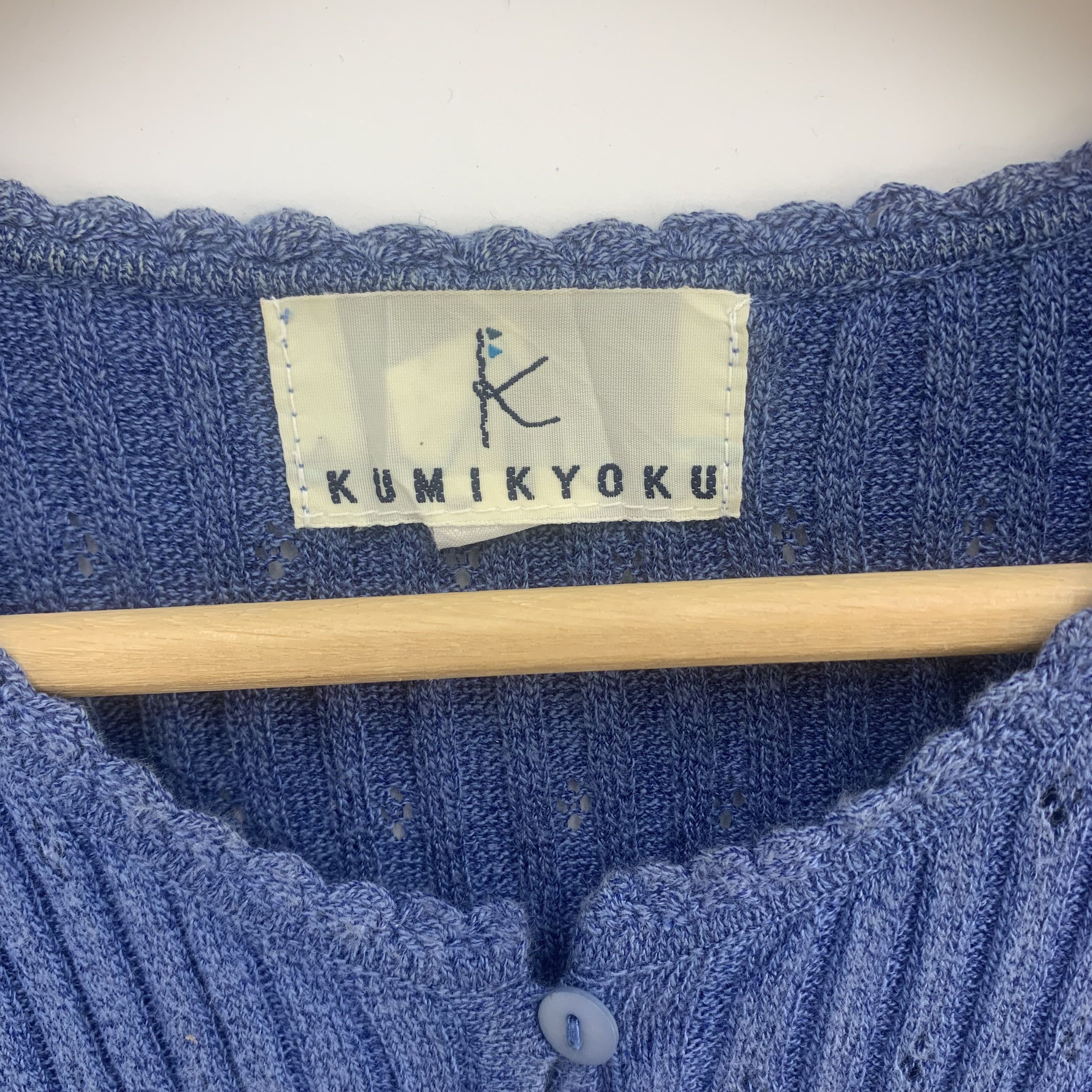 Kumikyoku Knit Sweater Wool Button Up