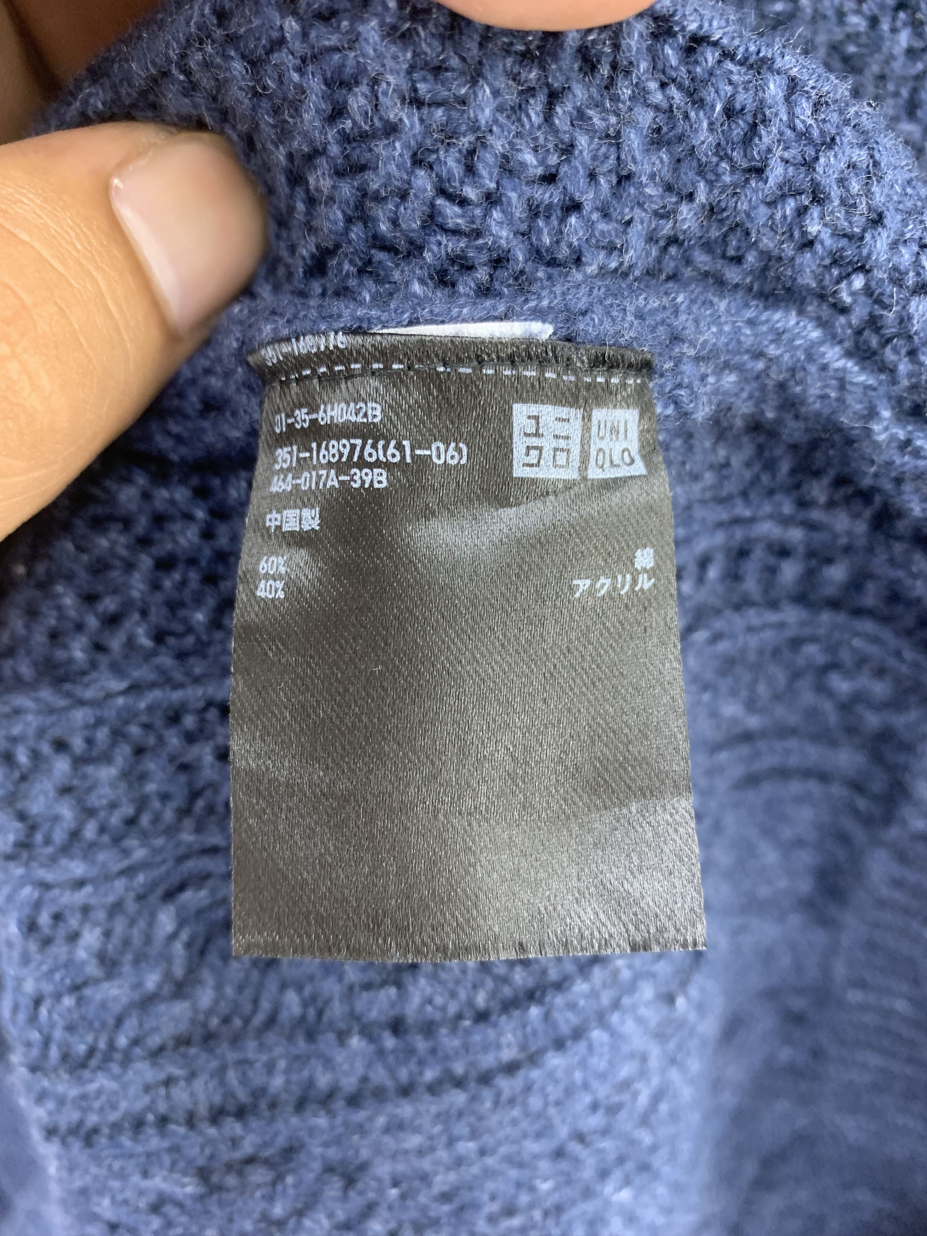 Aran Isles Knitwear × Uniqlo Uniqlo Knit Sweater Knitwear Wool Blend Size US M / EU 48-50 / 2 - 4 Thumbnail