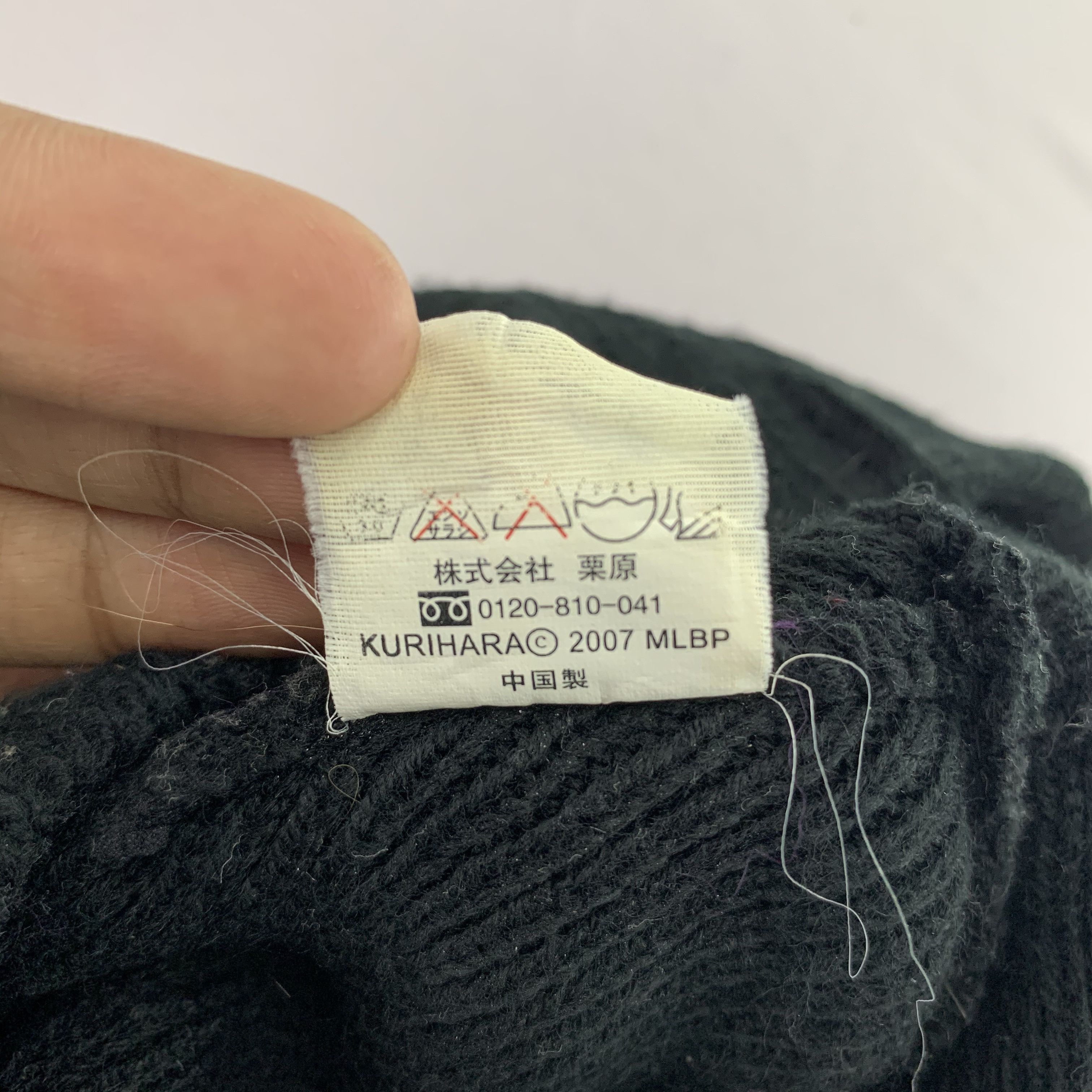 Vintage Vintage NY Embroidery Beanie Hat Size ONE SIZE - 6 Thumbnail