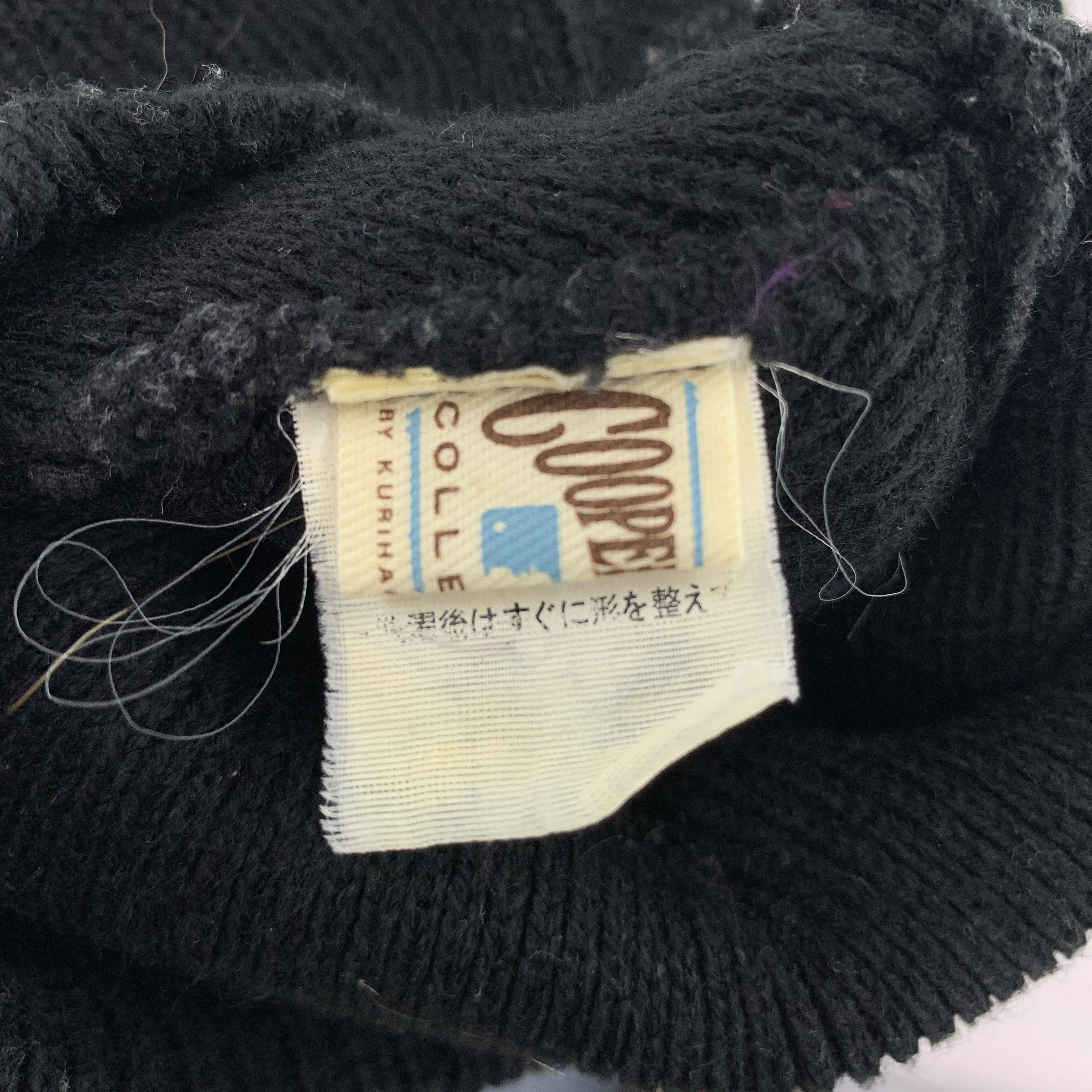 Vintage Vintage NY Embroidery Beanie Hat Size ONE SIZE - 7 Thumbnail