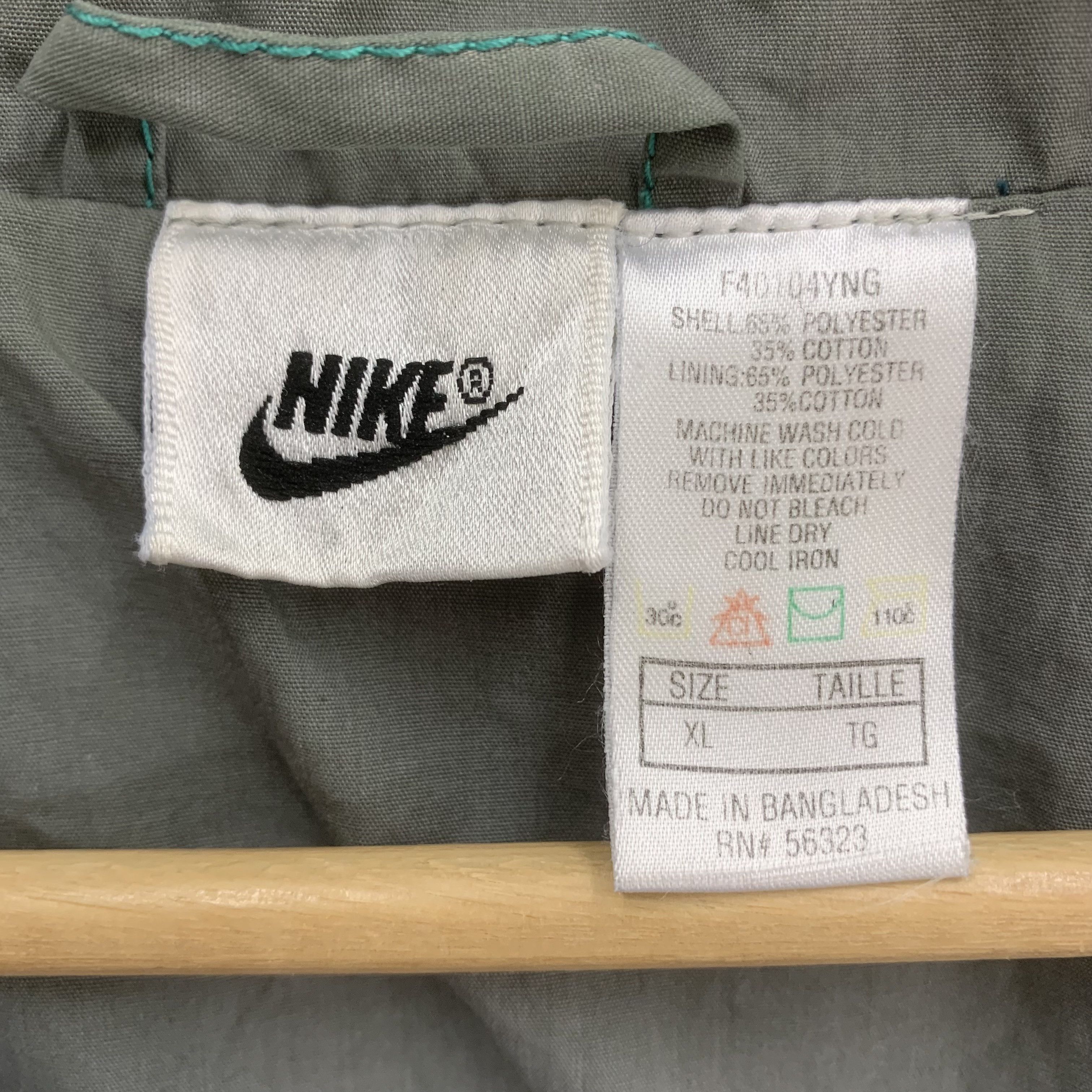 Nike Nike Air Windbreaker Jacket Size US XL / EU 56 / 4 - 11 Thumbnail