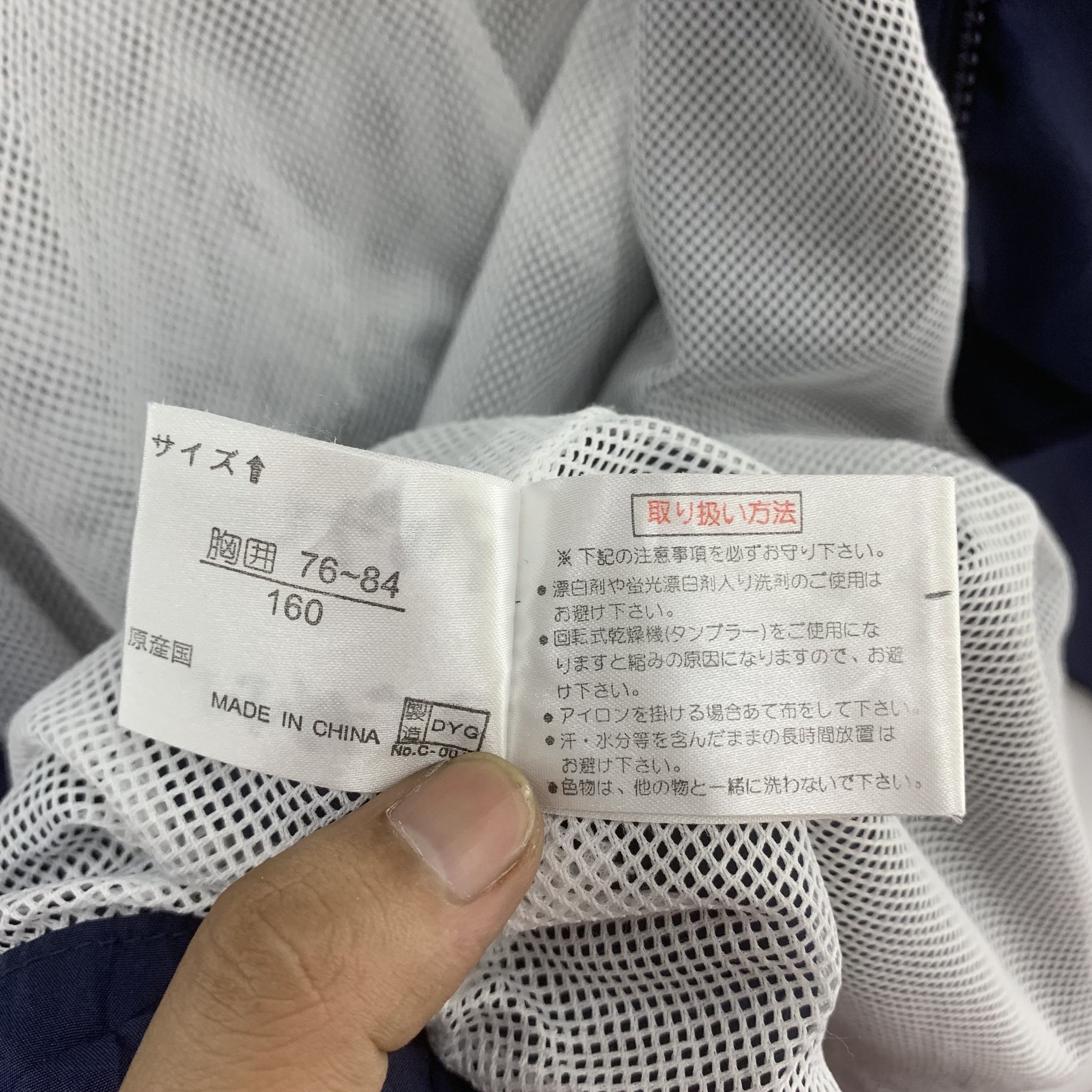 Japanese Brand Vintage 90s CCL Track Top Jacket Windbreaker Size US S / EU 44-46 / 1 - 10 Thumbnail