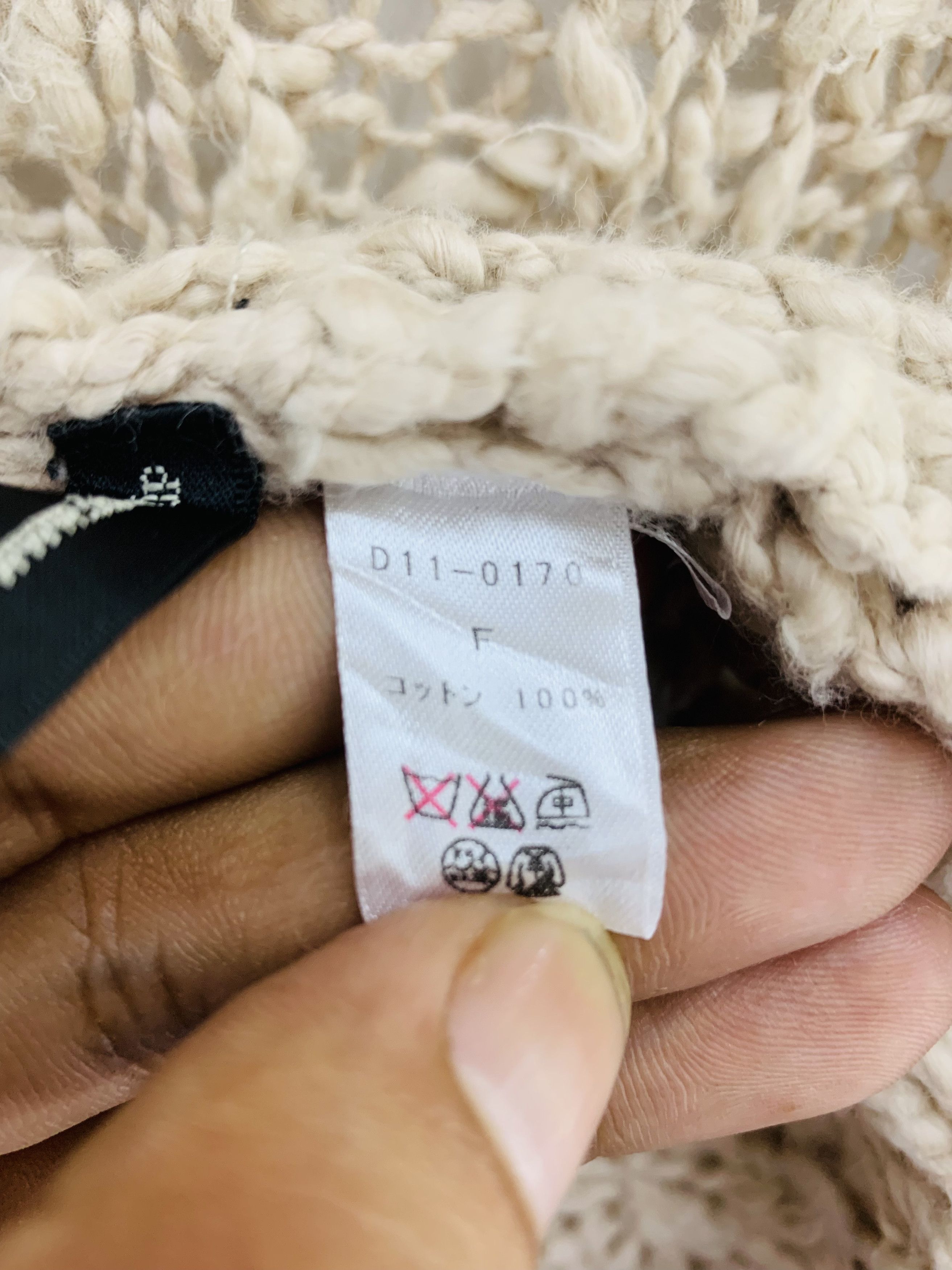 Aran Isles Knitwear Vintage Wool Crochet Knit Cardigan Sweater Size US S / EU 44-46 / 1 - 4 Thumbnail
