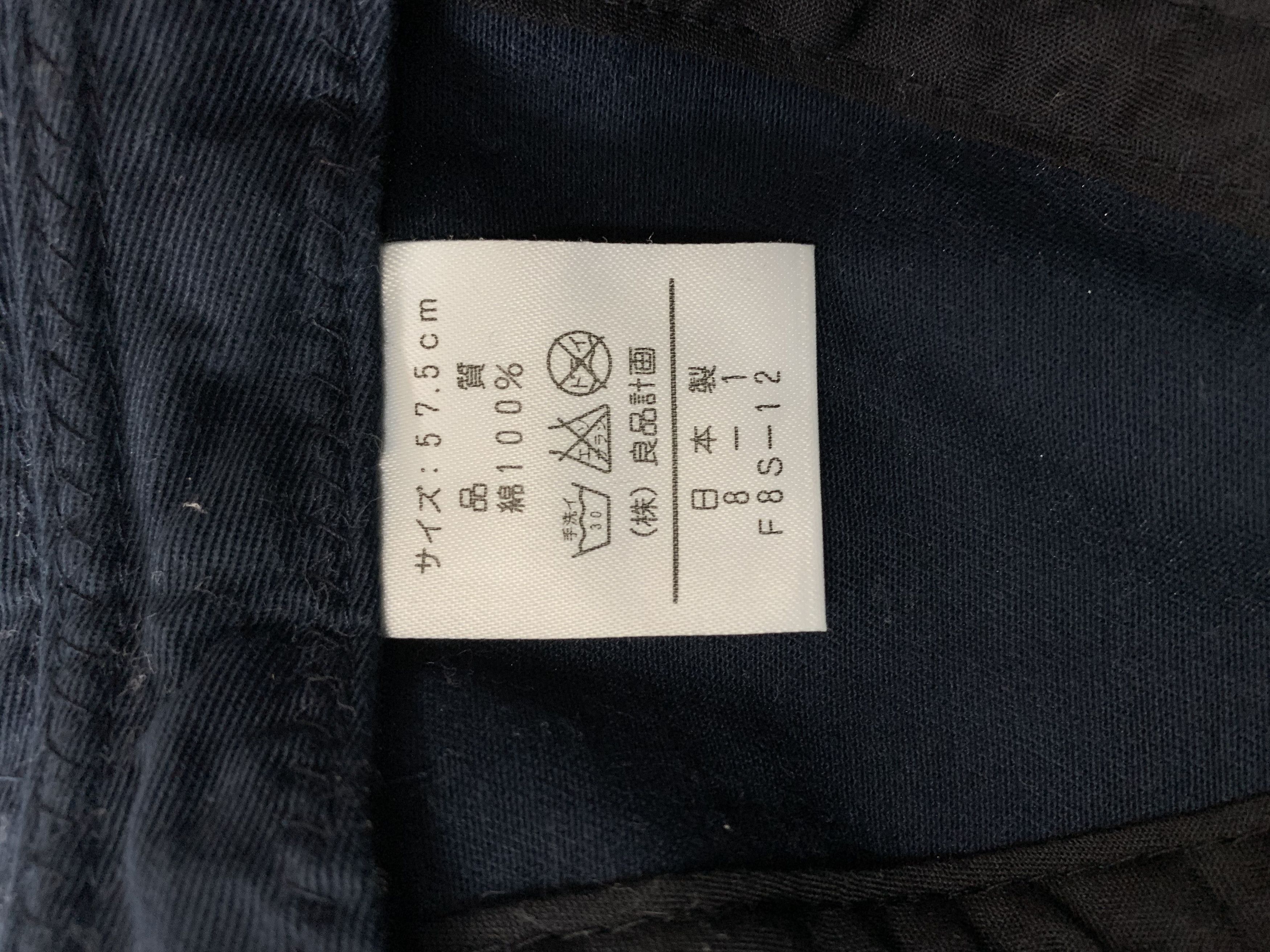 Japanese Brand Japanese Brand Bucket Hats - S1194 Size ONE SIZE - 6 Thumbnail