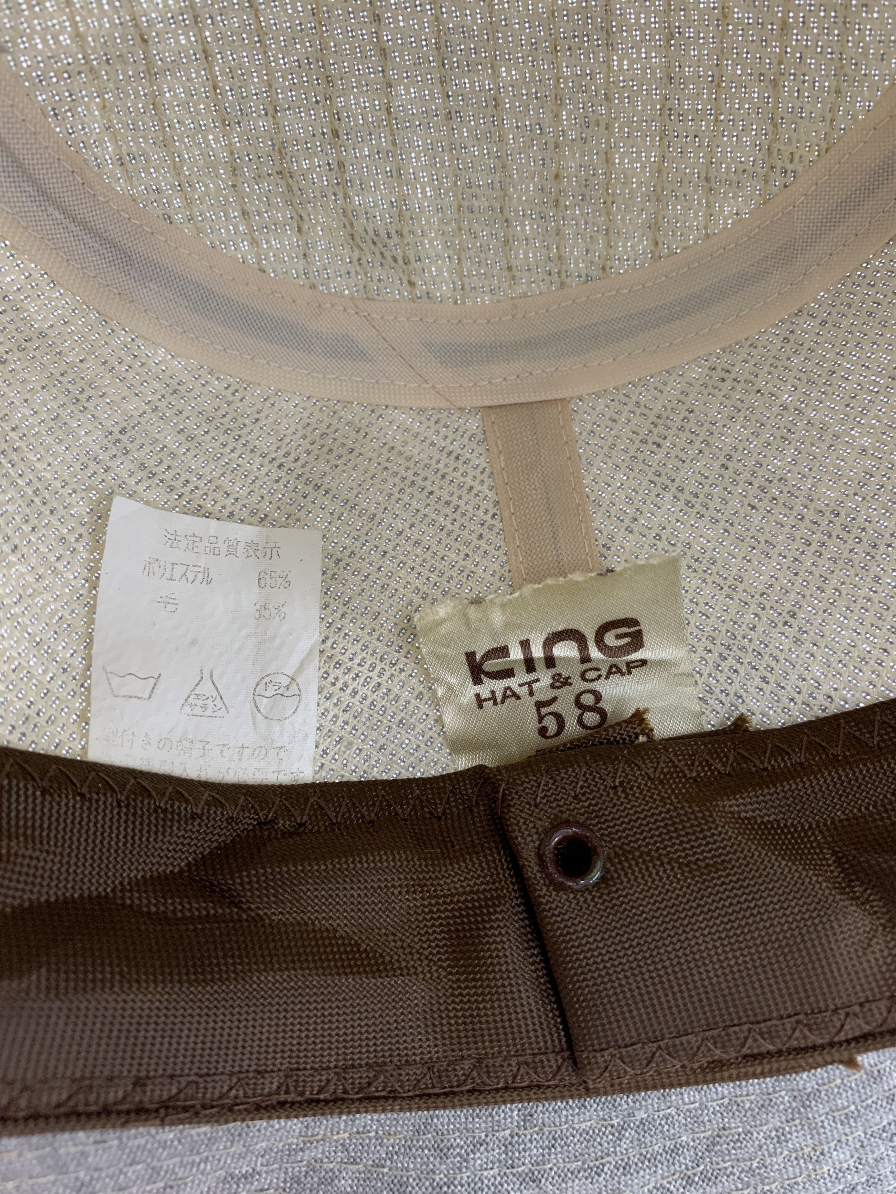 Japanese Brand × King King Hats Vintage 90s - S1201 Size ONE SIZE - 6 Thumbnail