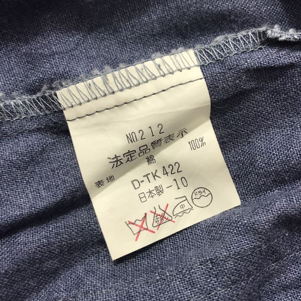 Vintage Vintage BLOOMING TOWN USA Indigo Jeans Jacket Size US XL / EU 56 / 4 - 6 Thumbnail