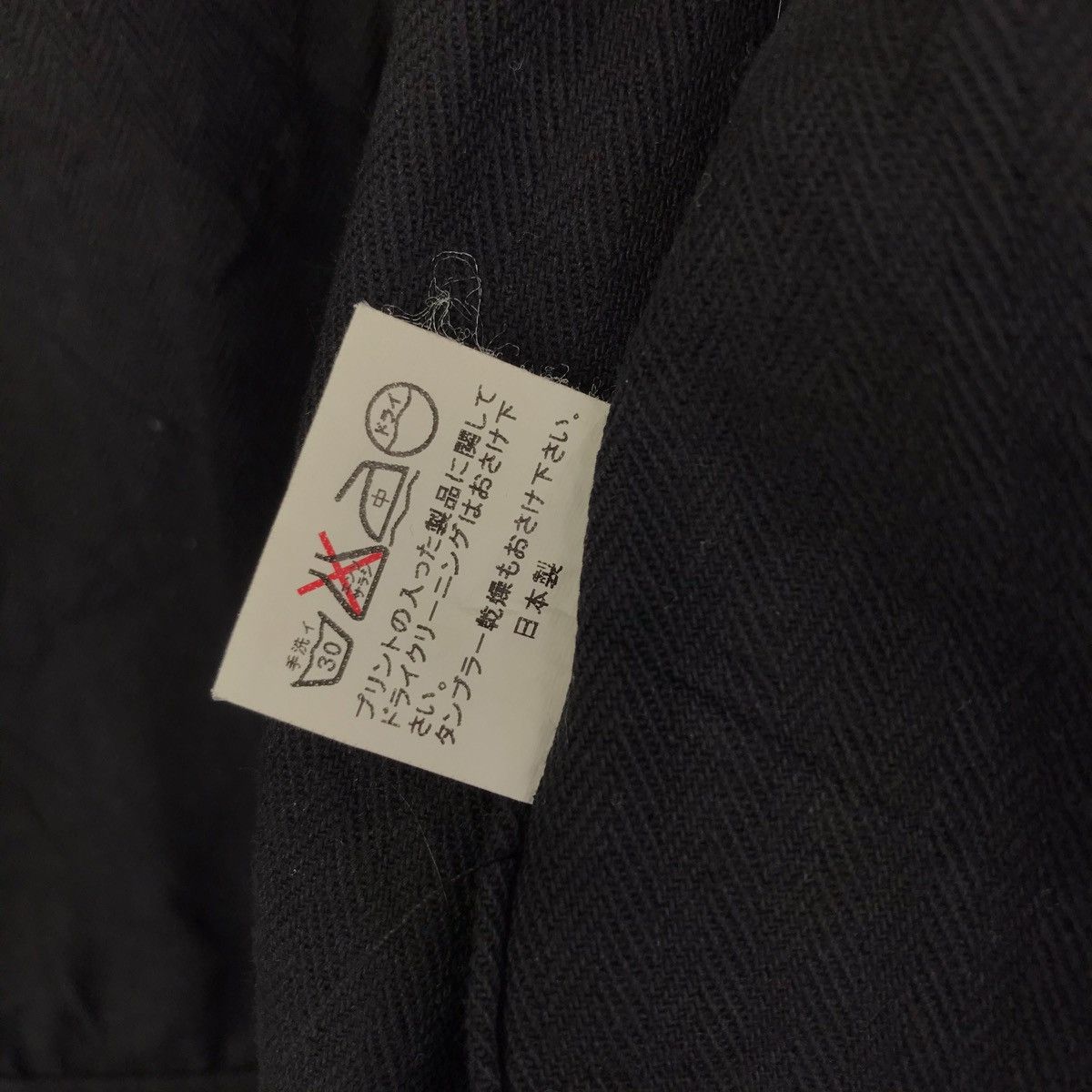 Japanese Brand FUNK RADIALL Japanese Brand Black Jeans Jacket Bowling Size US M / EU 48-50 / 2 - 7 Thumbnail