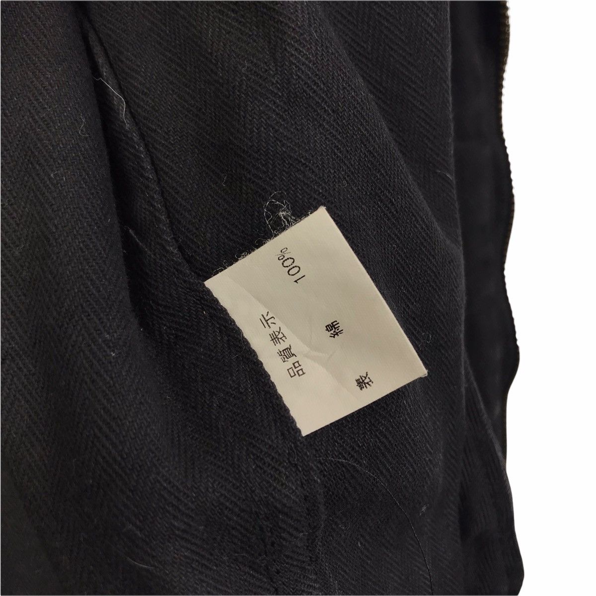 Japanese Brand FUNK RADIALL Japanese Brand Black Jeans Jacket Bowling Size US M / EU 48-50 / 2 - 8 Thumbnail