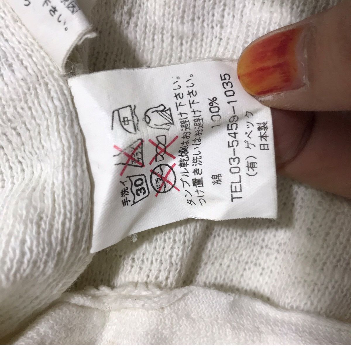 Vintage NCYHAIT PEACE Of MIND Japanese Brand White Shirt Size US M / EU 48-50 / 2 - 5 Thumbnail