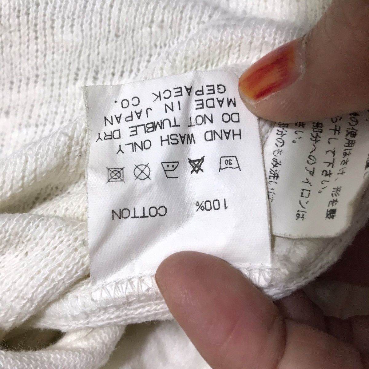 Vintage NCYHAIT PEACE Of MIND Japanese Brand White Shirt Size US M / EU 48-50 / 2 - 7 Thumbnail