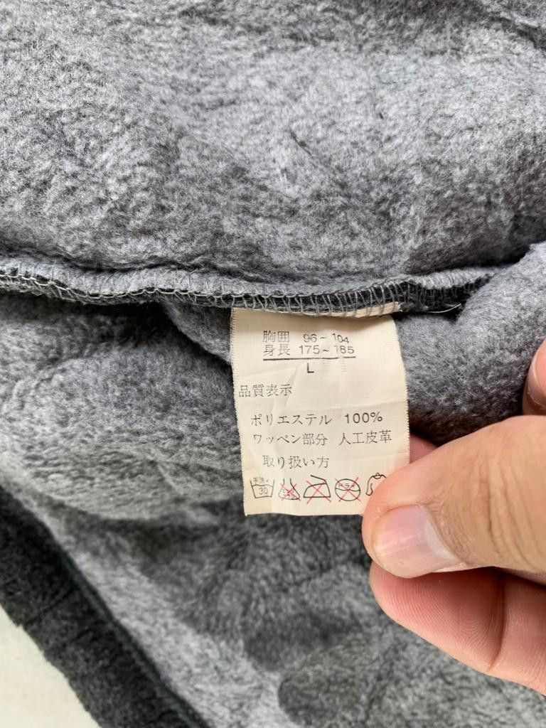 Designer × Japanese Brand × Vintage George Nicoll Zipper Fleece Jacket Size US L / EU 52-54 / 3 - 11 Thumbnail