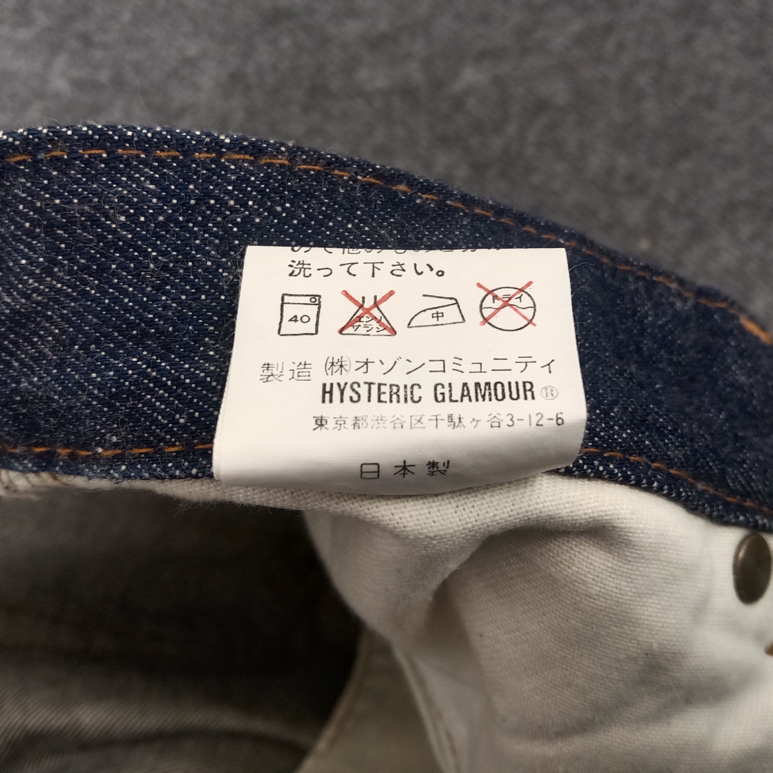 Hysteric Glamour Hysteric Glamour Custom Logo Design Denim Jeans Size US 29 - 9 Thumbnail