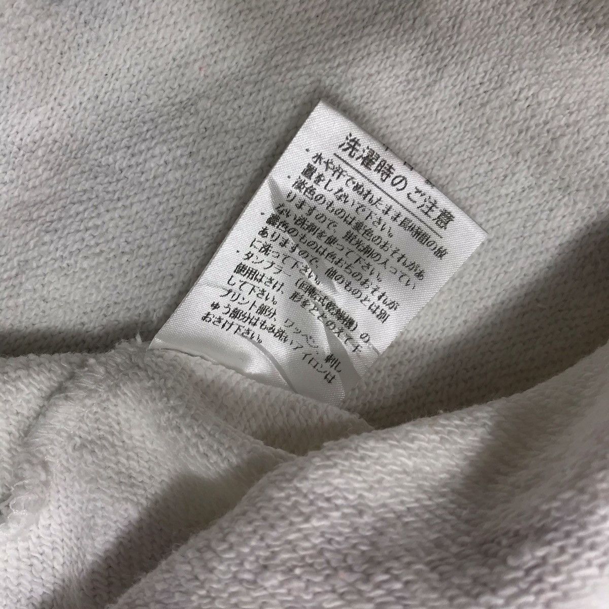 Benetton Vintage 90s BENETTON FORMULA ONE F1 Racing Team Sweatshirt Size US S / EU 44-46 / 1 - 5 Thumbnail