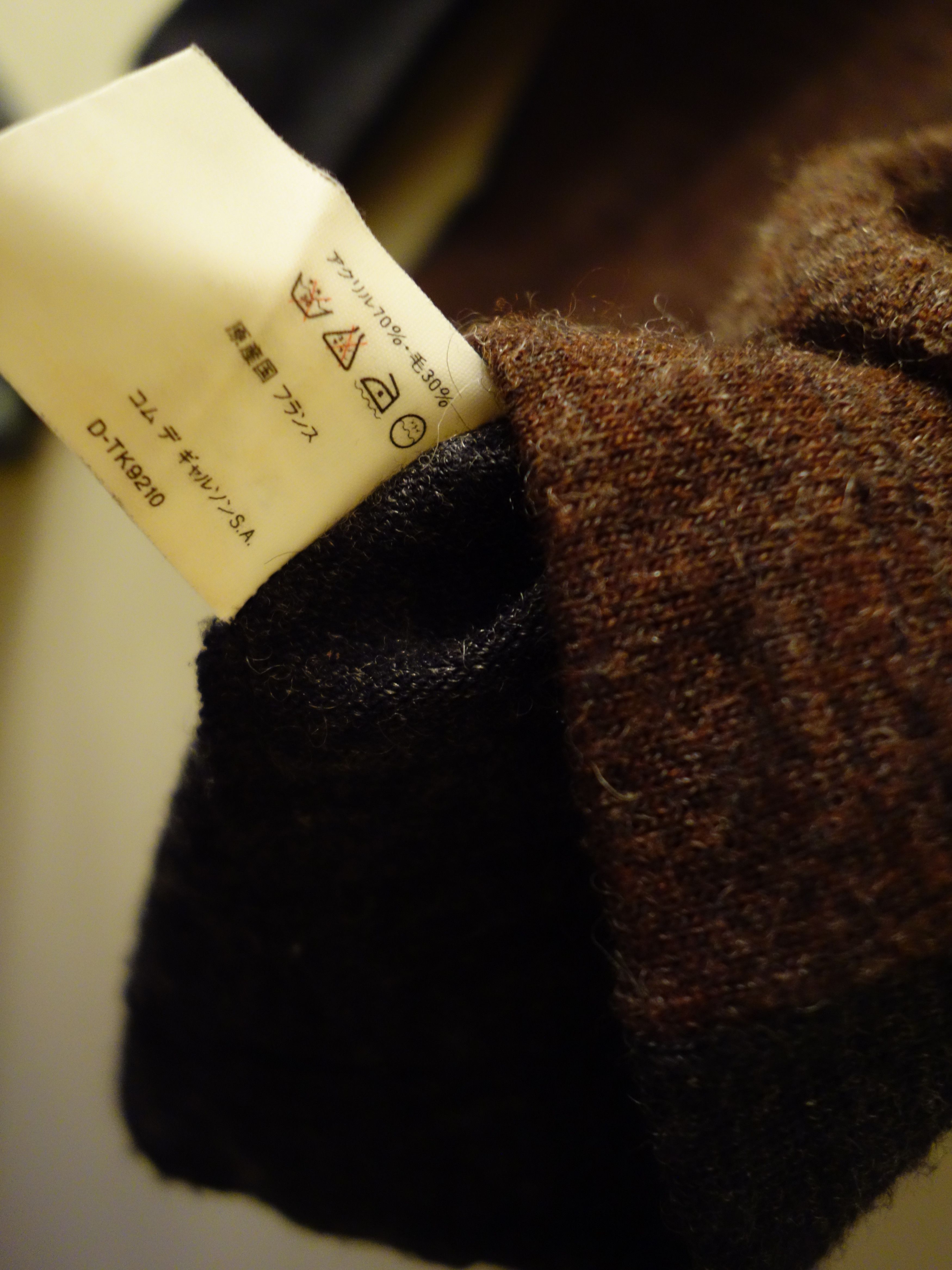 Comme des Garcons Bi-Color Half Zip Wool Blend Mock Neck Sweater Size US S / EU 44-46 / 1 - 4 Thumbnail